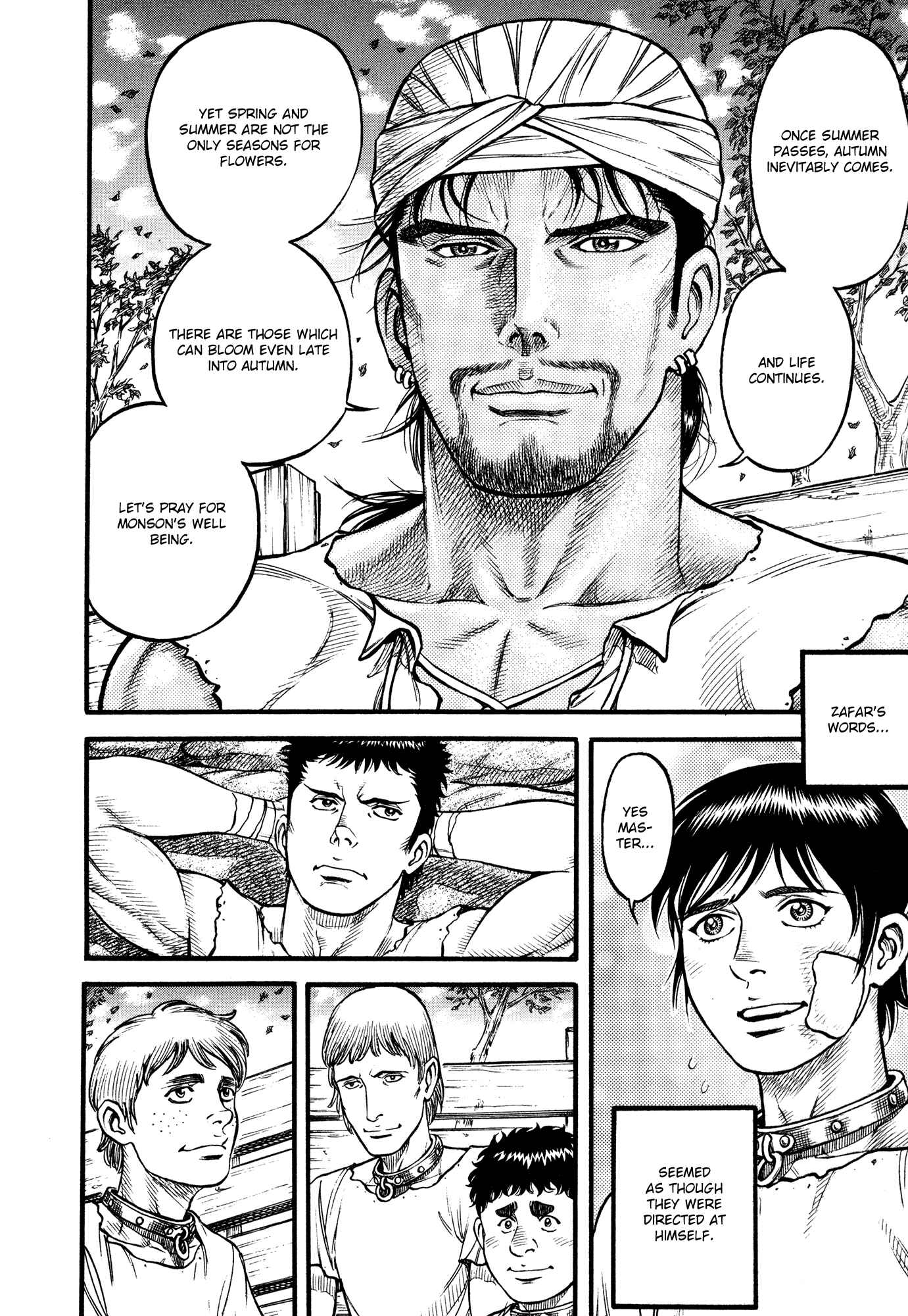 Page 13 Chapter 84 Cestvs: The Legend of Boxing in the Dark Ages