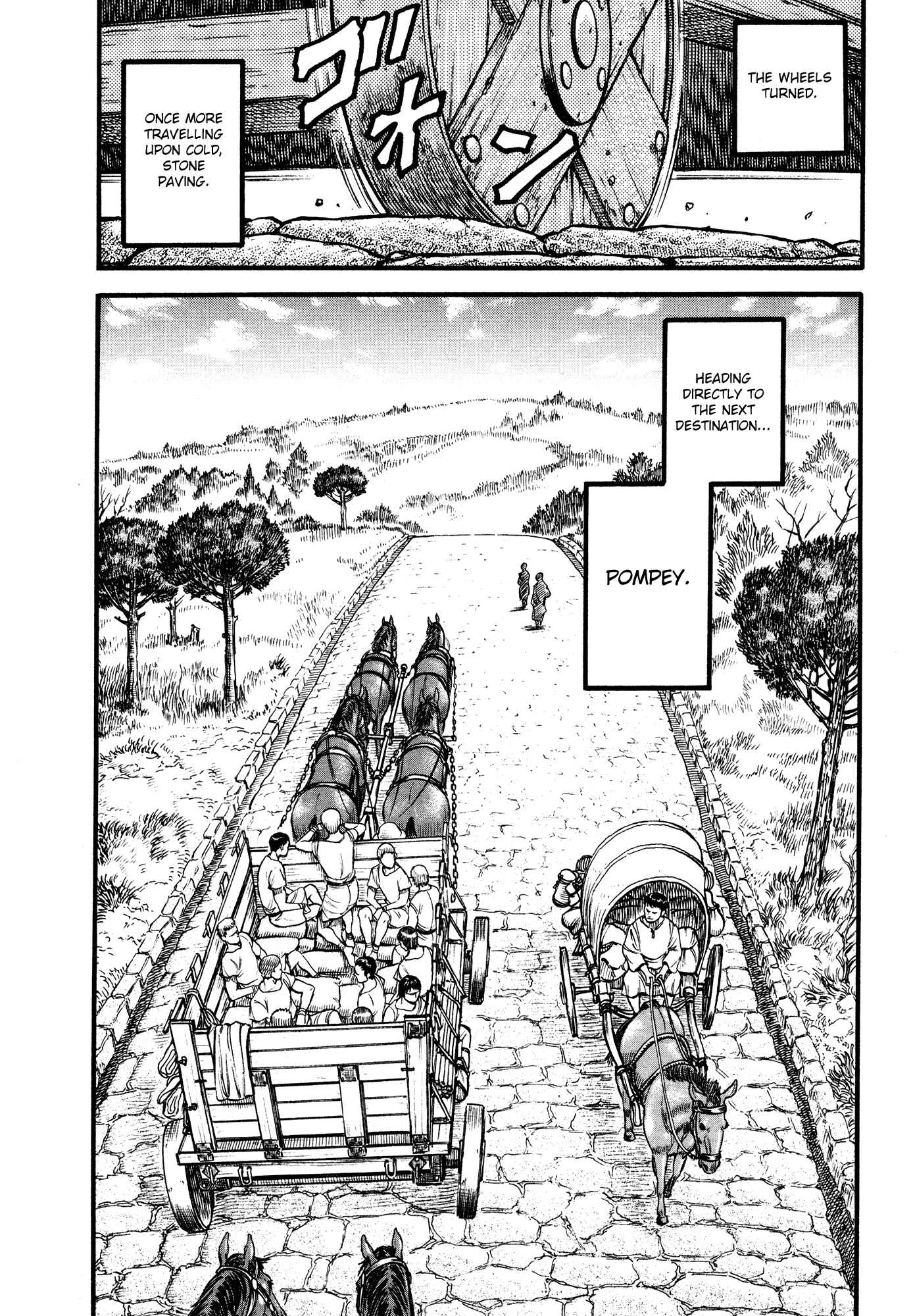 Page 15 Chapter 84 Cestvs: The Legend of Boxing in the Dark Ages