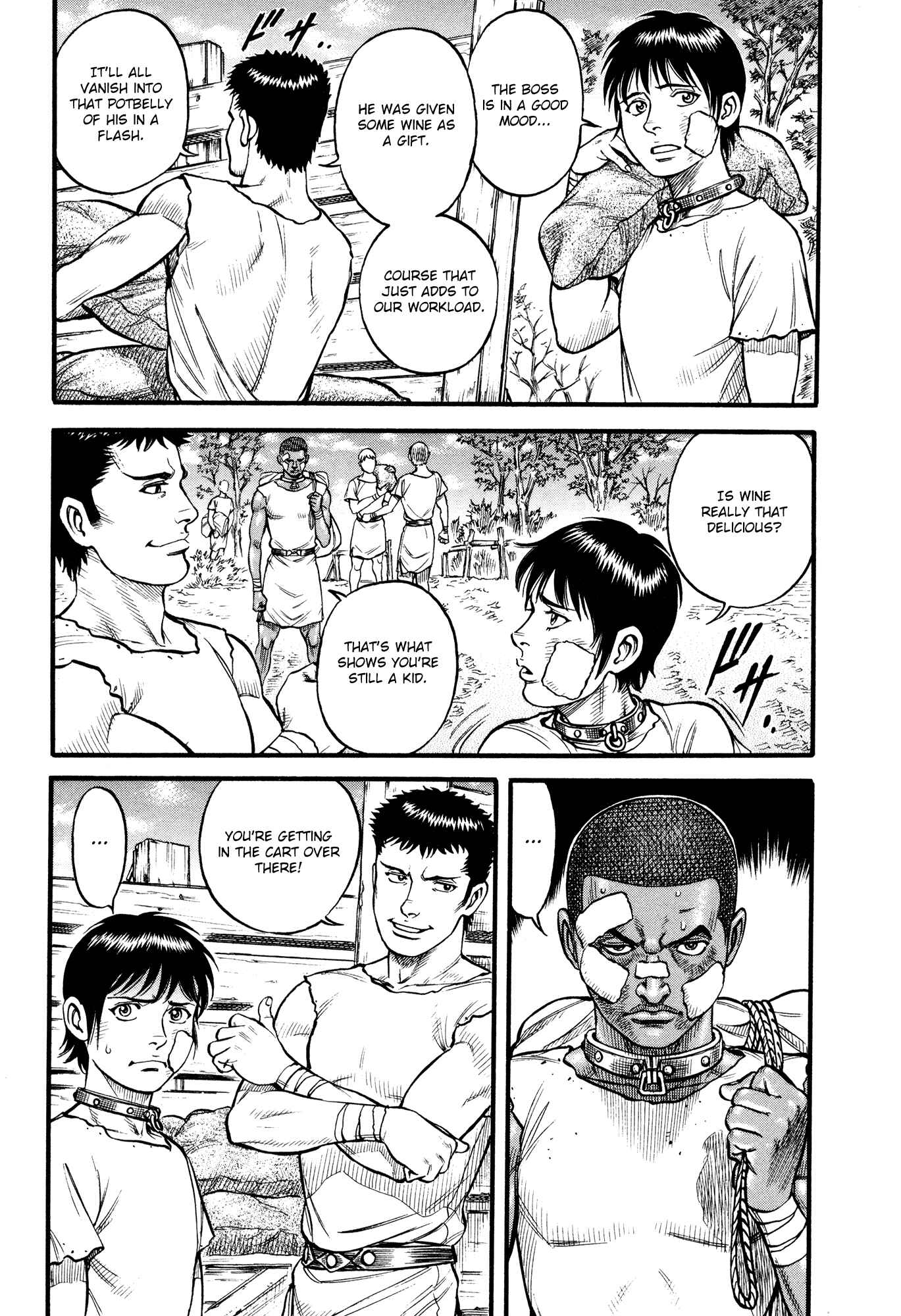 Page 3 Chapter 84 Cestvs: The Legend of Boxing in the Dark Ages