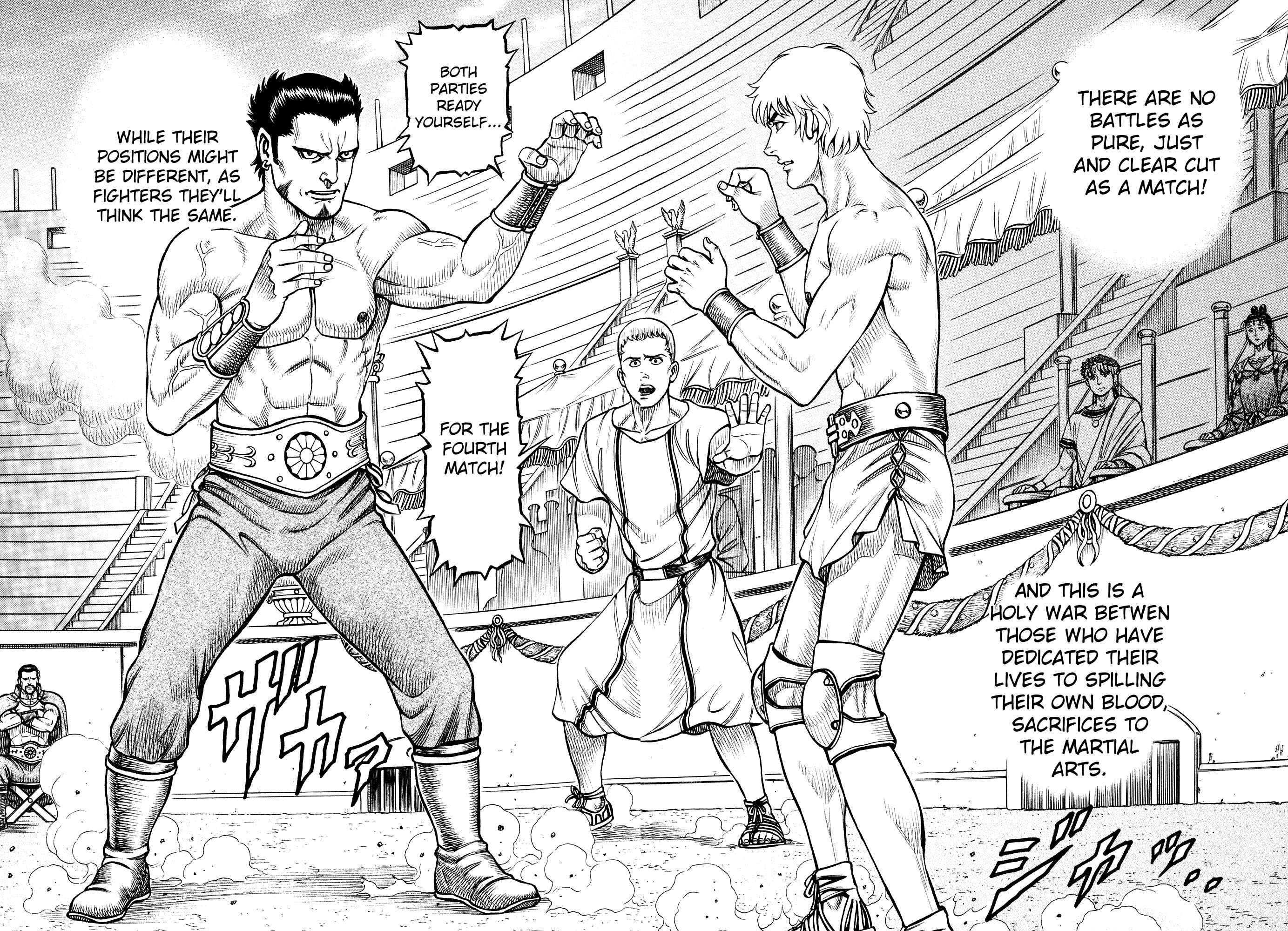 Page 13 Chapter 137 Cestvs: The Legend of Boxing in the Dark Ages