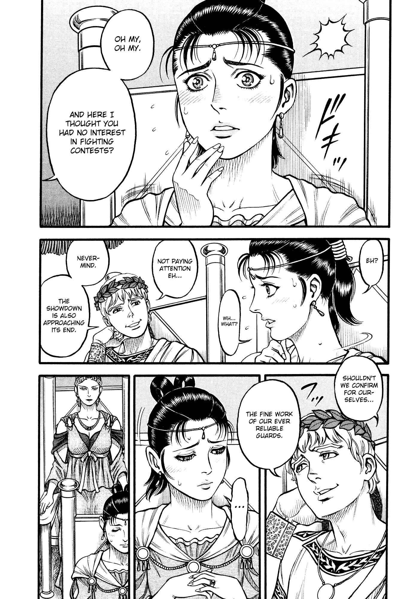 Page 7 Chapter 137 Cestvs: The Legend of Boxing in the Dark Ages