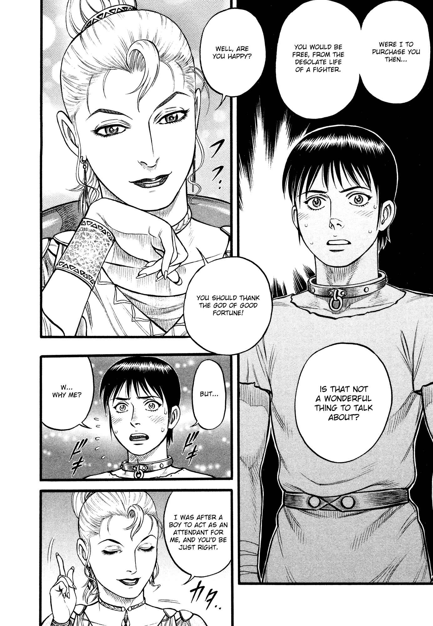 Page 10 Chapter 100 Cestvs: The Legend of Boxing in the Dark Ages