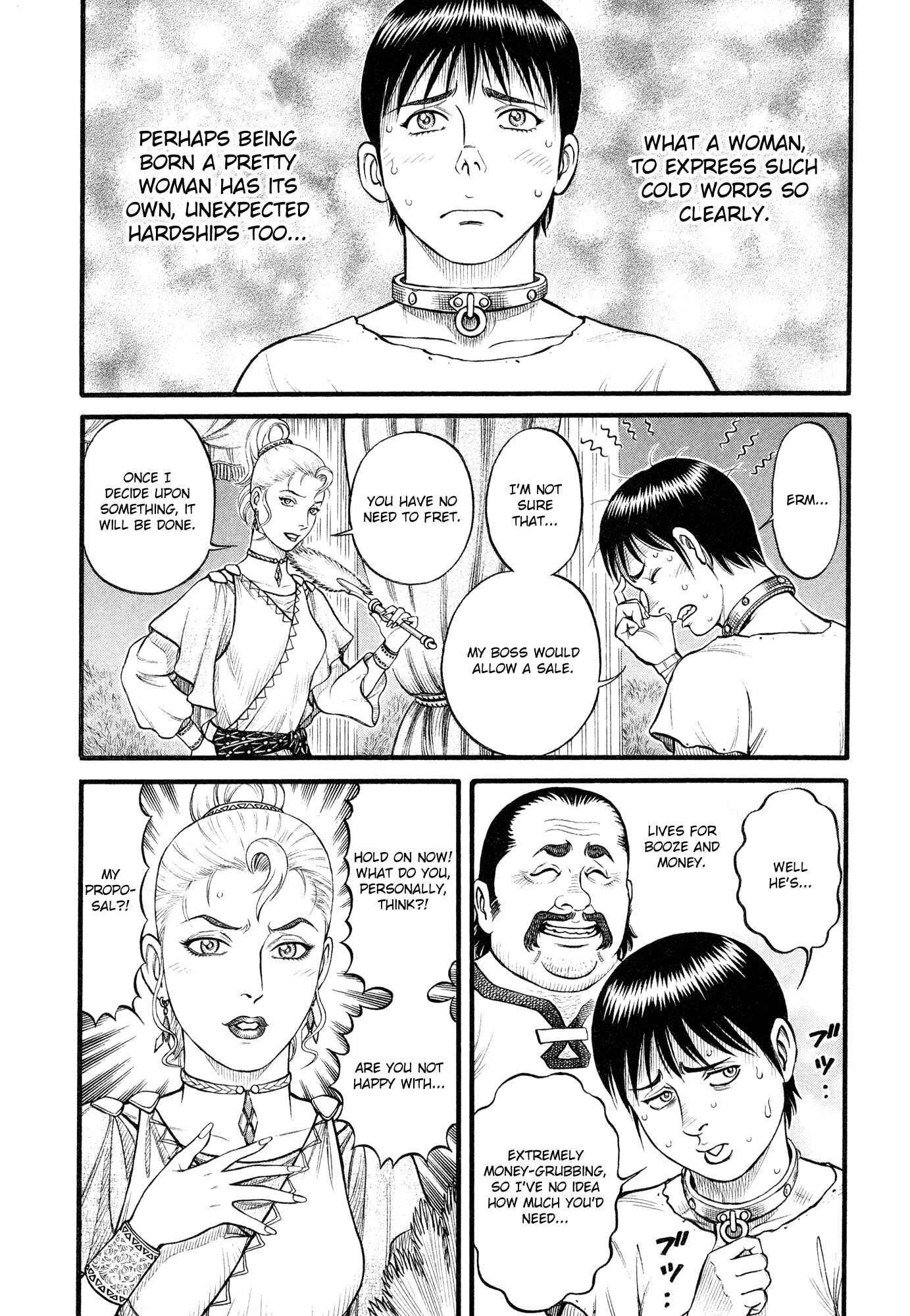 Page 14 Chapter 100 Cestvs: The Legend of Boxing in the Dark Ages
