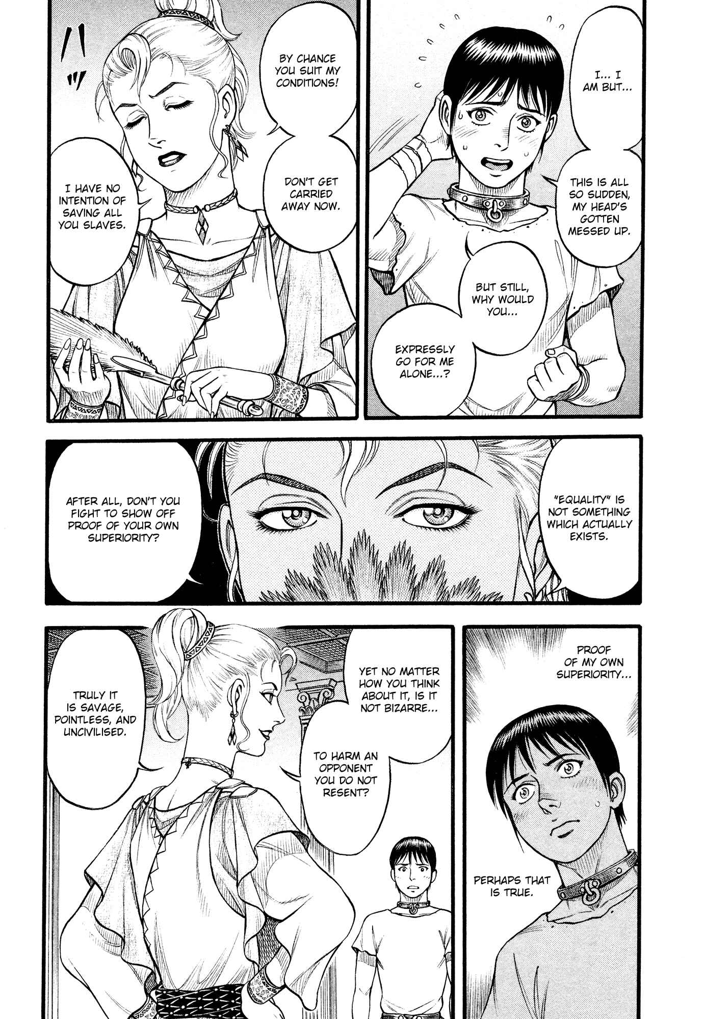 Page 15 Chapter 100 Cestvs: The Legend of Boxing in the Dark Ages