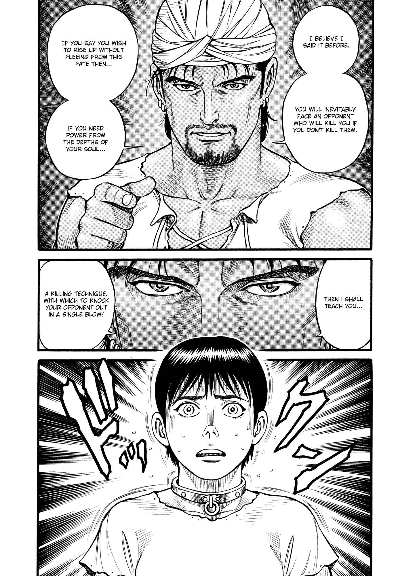 Page 2 Chapter 100 Cestvs: The Legend of Boxing in the Dark Ages