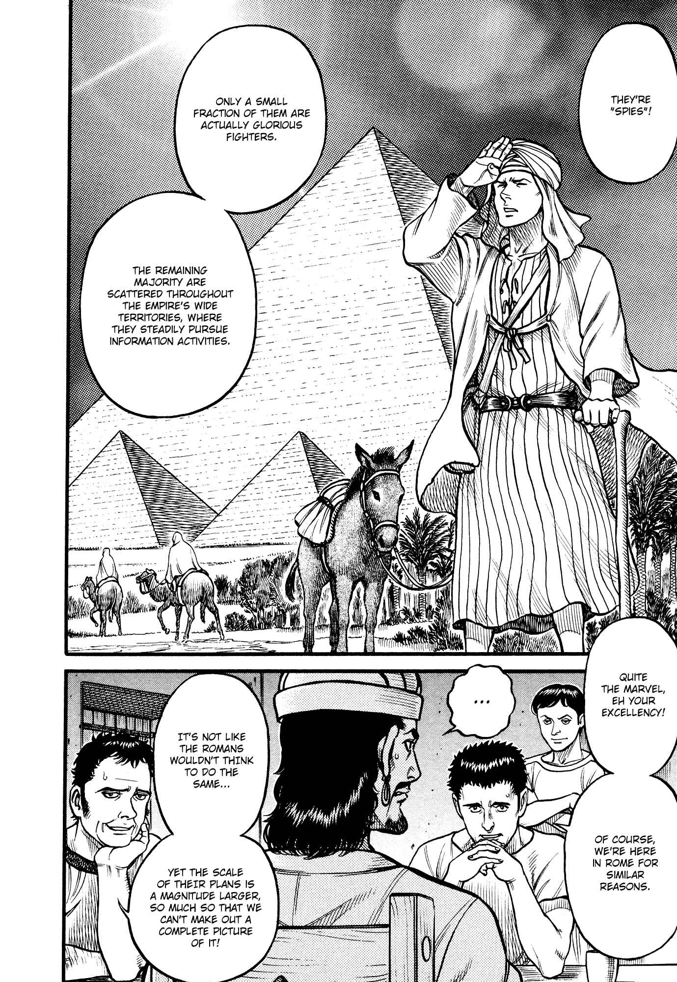 Page 12 Chapter 128 Cestvs: The Legend of Boxing in the Dark Ages