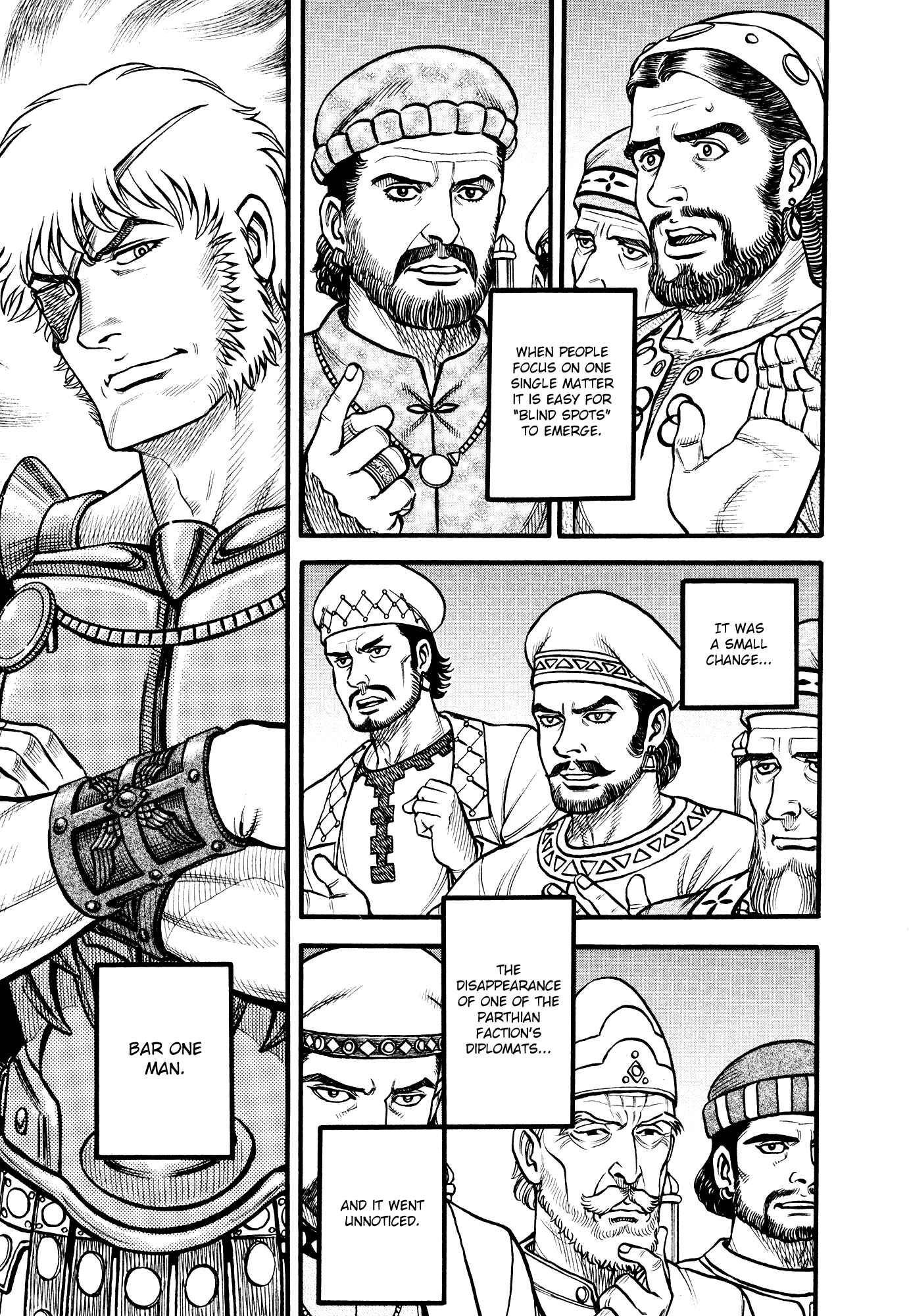 Page 3 Chapter 128 Cestvs: The Legend of Boxing in the Dark Ages