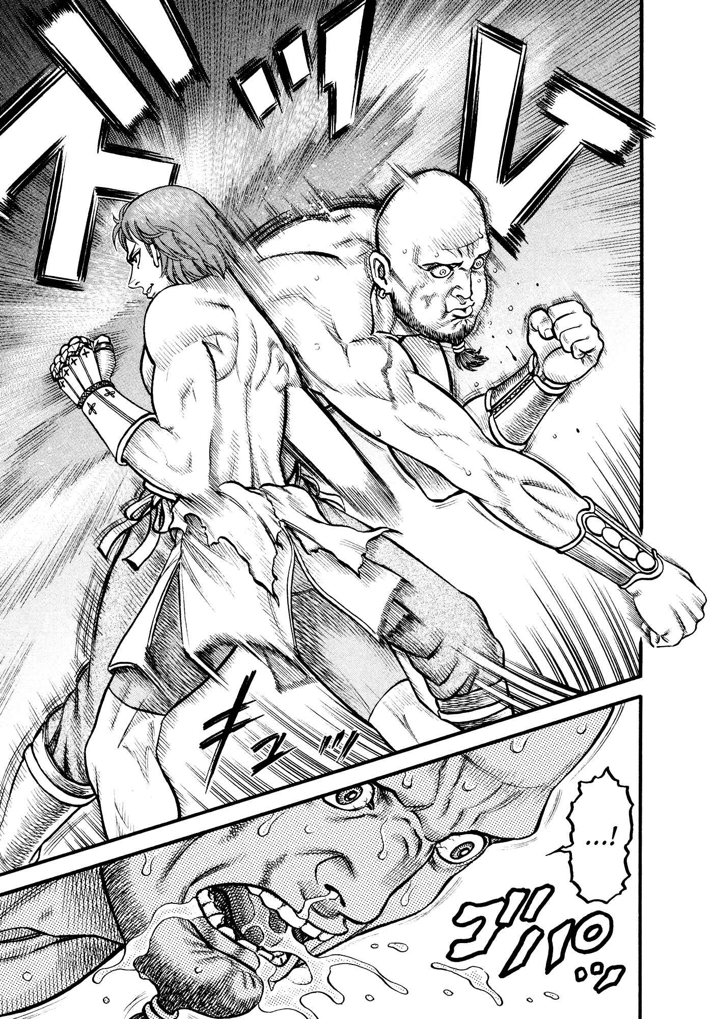 Page 9 Chapter 135 Cestvs: The Legend of Boxing in the Dark Ages