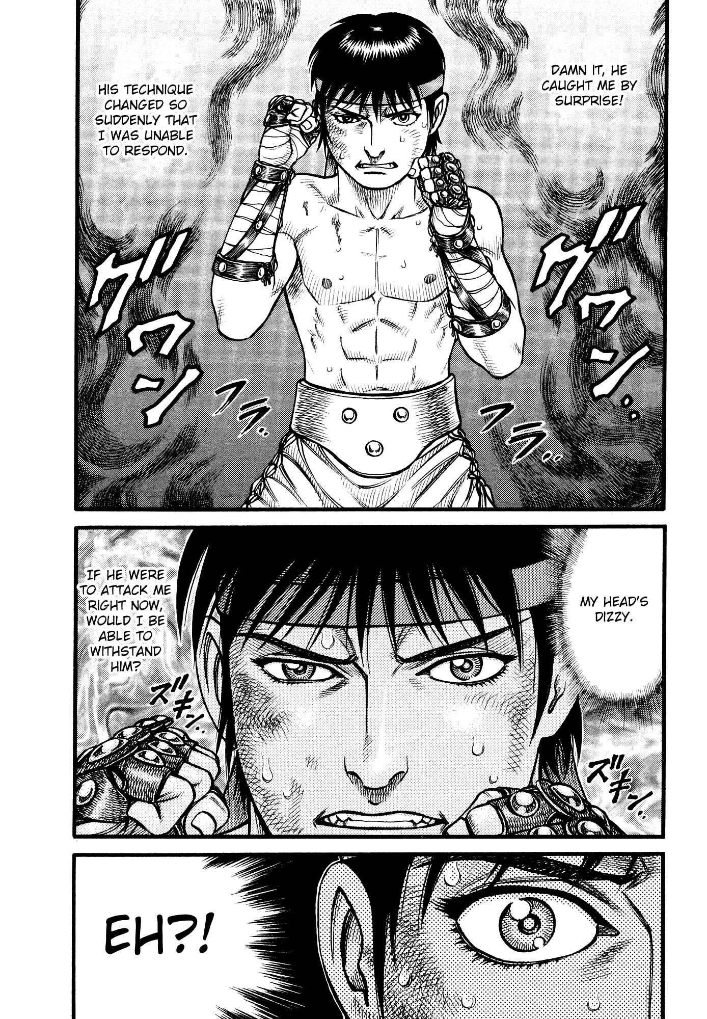 Page 4 Chapter 106 Cestvs: The Legend of Boxing in the Dark Ages