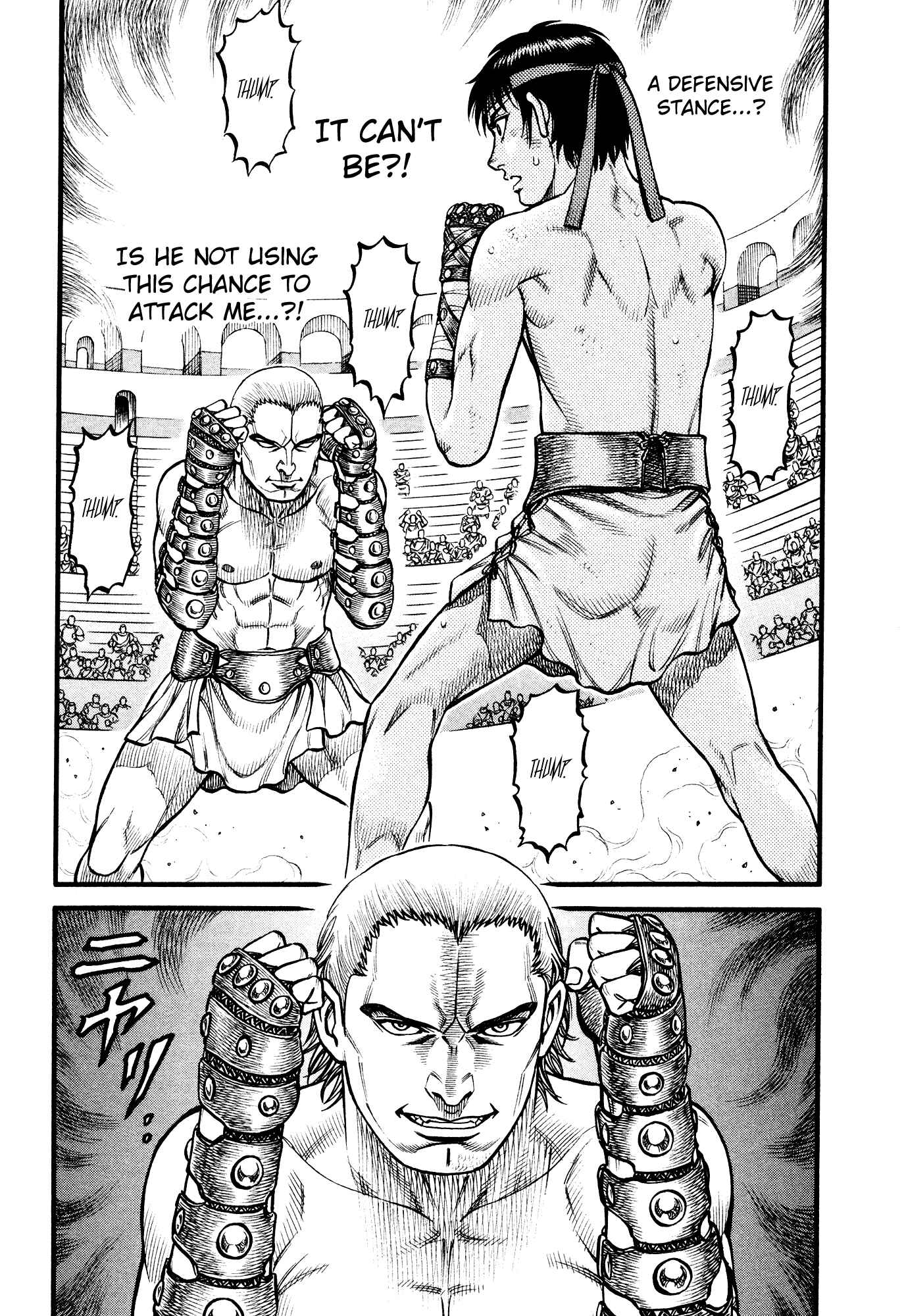 Page 5 Chapter 106 Cestvs: The Legend of Boxing in the Dark Ages
