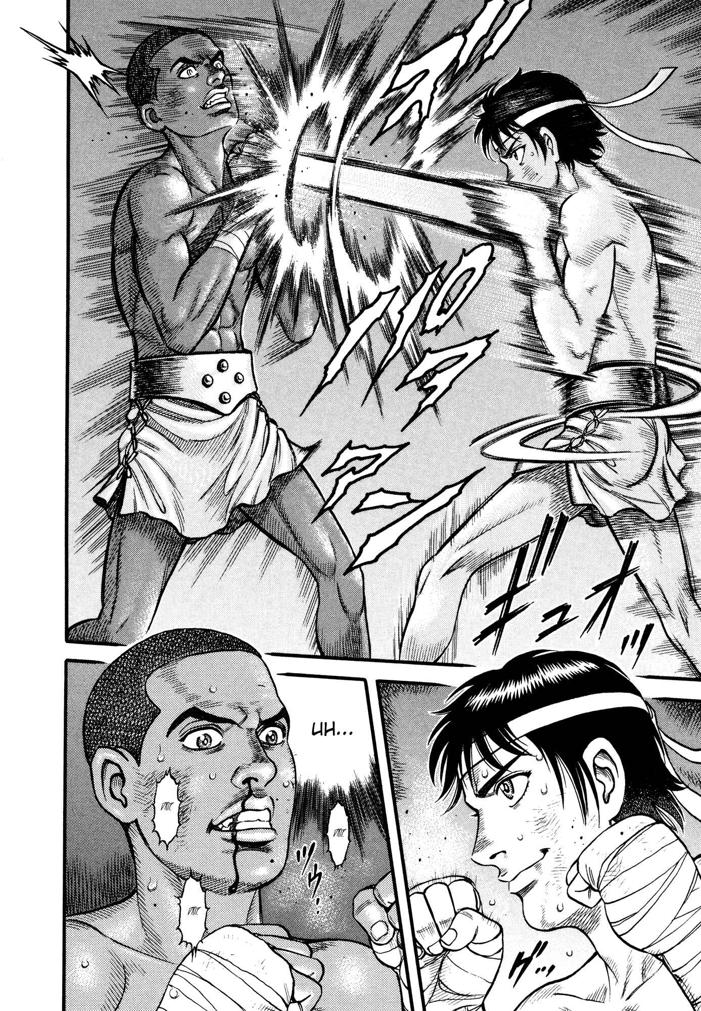 Page 10 Chapter 80 Cestvs: The Legend of Boxing in the Dark Ages