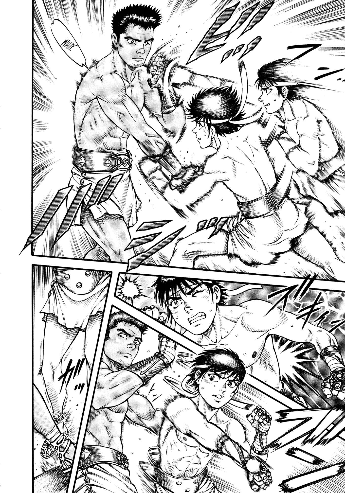 Page 11 Chapter 53 Cestvs: The Legend of Boxing in the Dark Ages