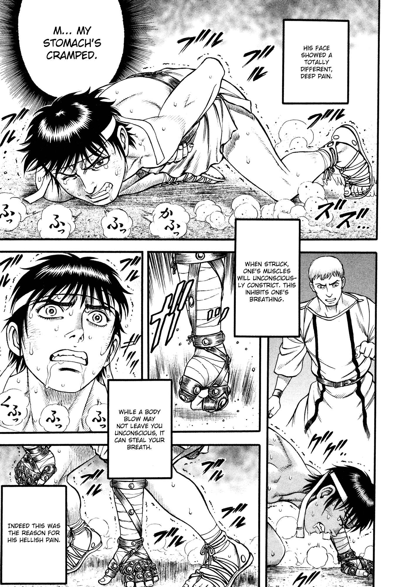 Page 8 Chapter 53 Cestvs: The Legend of Boxing in the Dark Ages