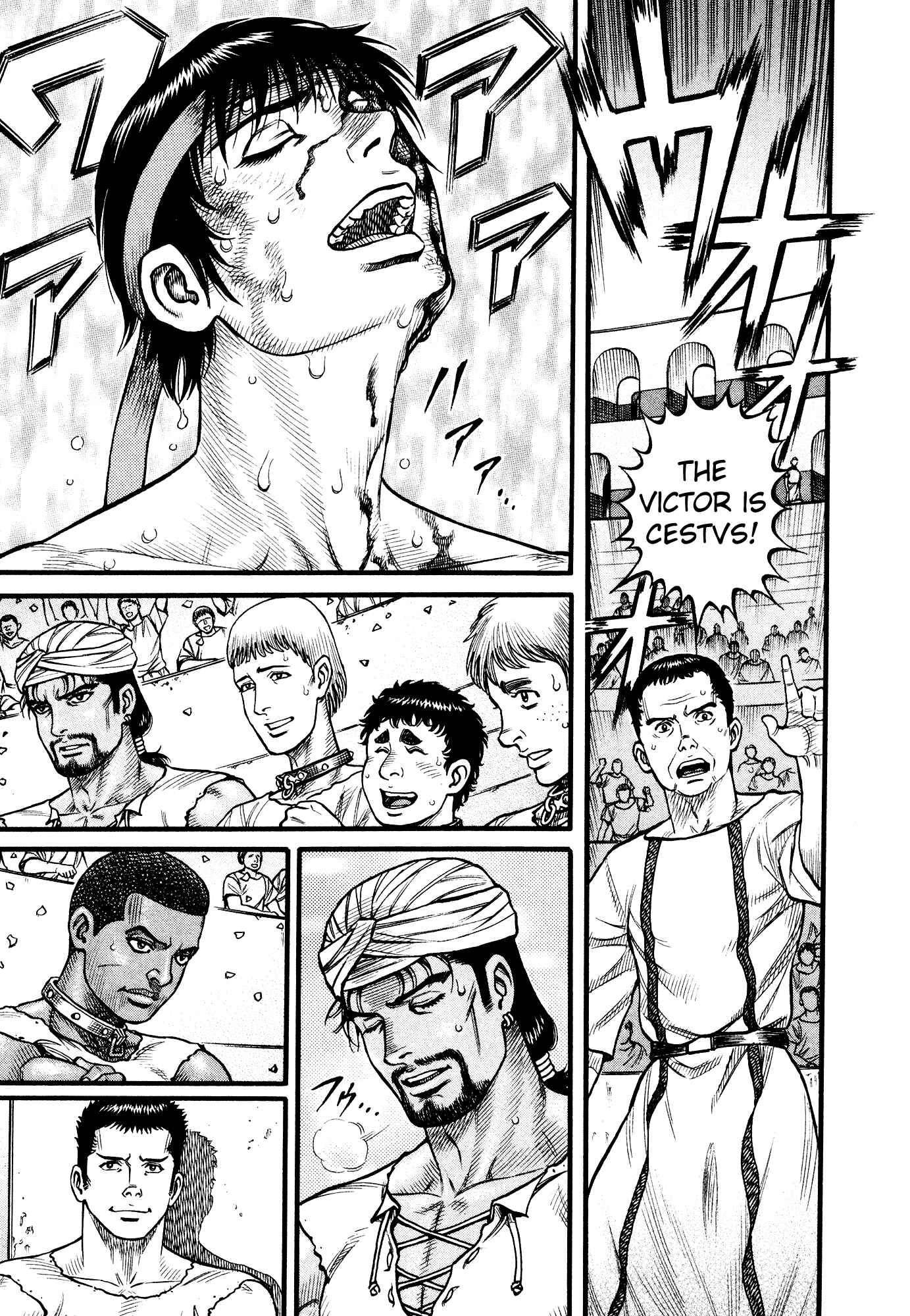 Page 8 Chapter 111 Cestvs: The Legend of Boxing in the Dark Ages