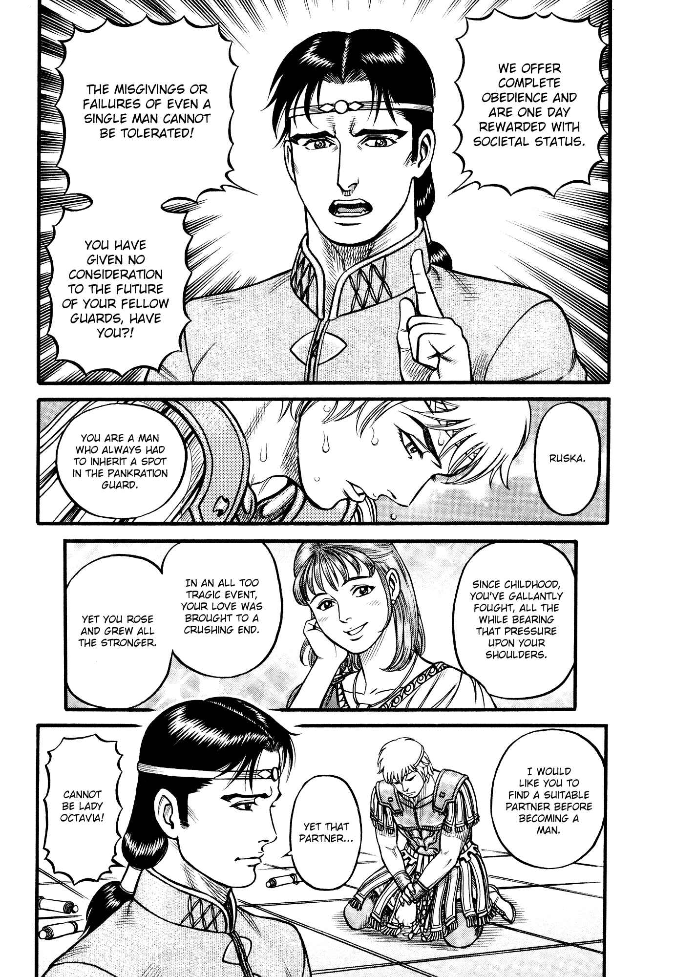 Page 15 Chapter 118 Cestvs: The Legend of Boxing in the Dark Ages