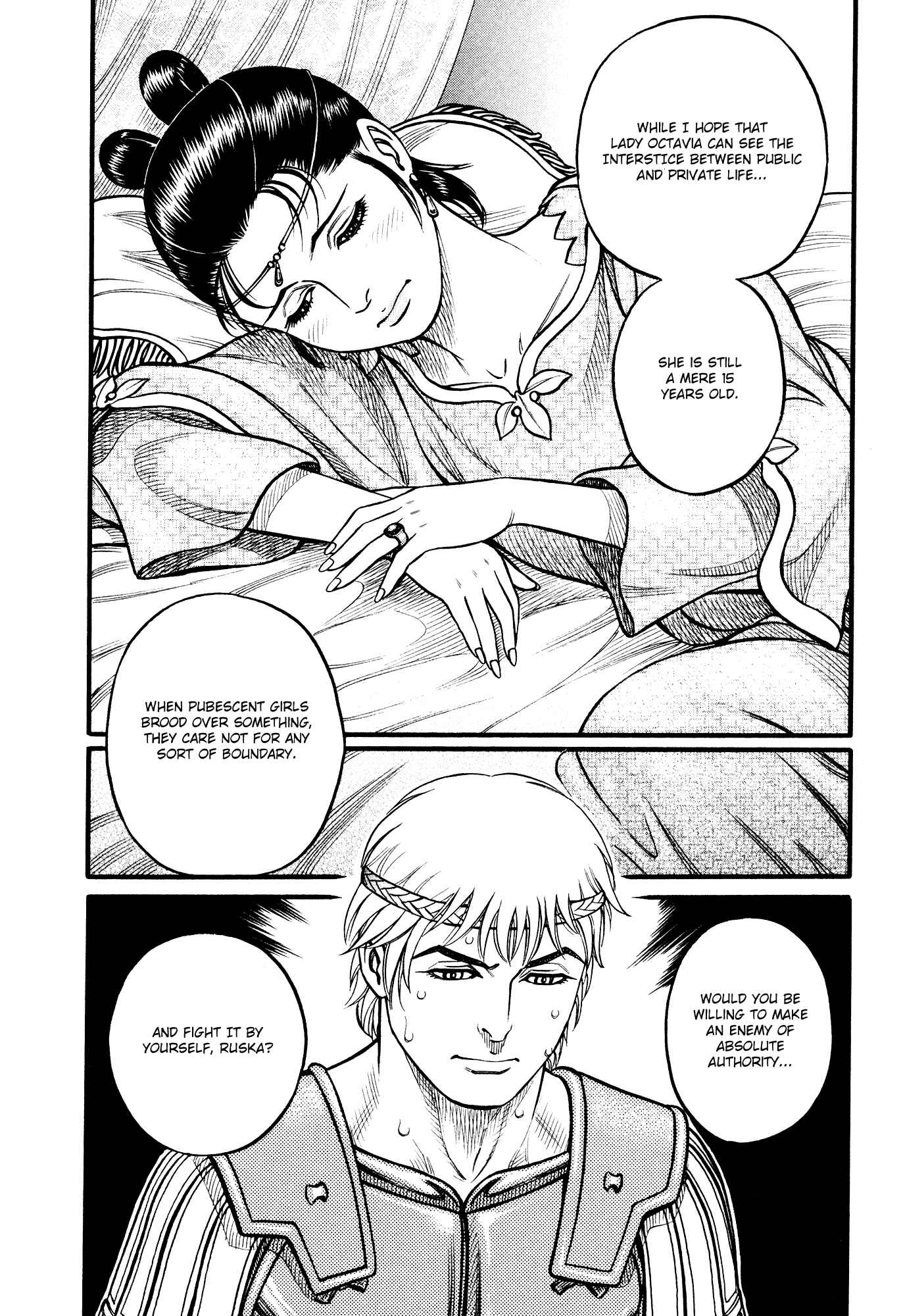 Page 16 Chapter 118 Cestvs: The Legend of Boxing in the Dark Ages
