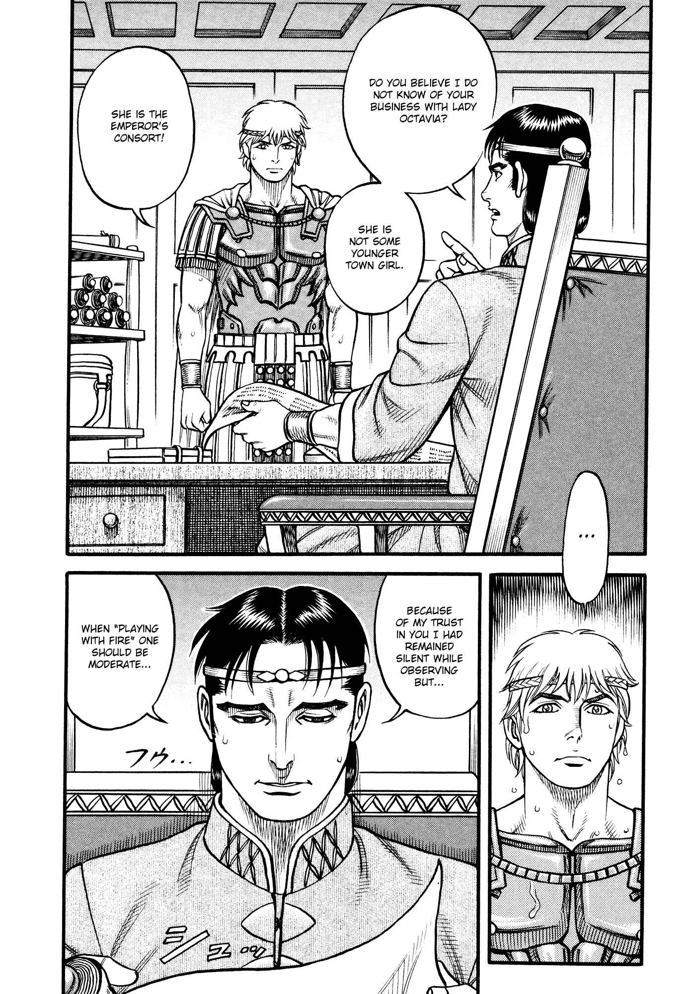 Page 2 Chapter 118 Cestvs: The Legend of Boxing in the Dark Ages