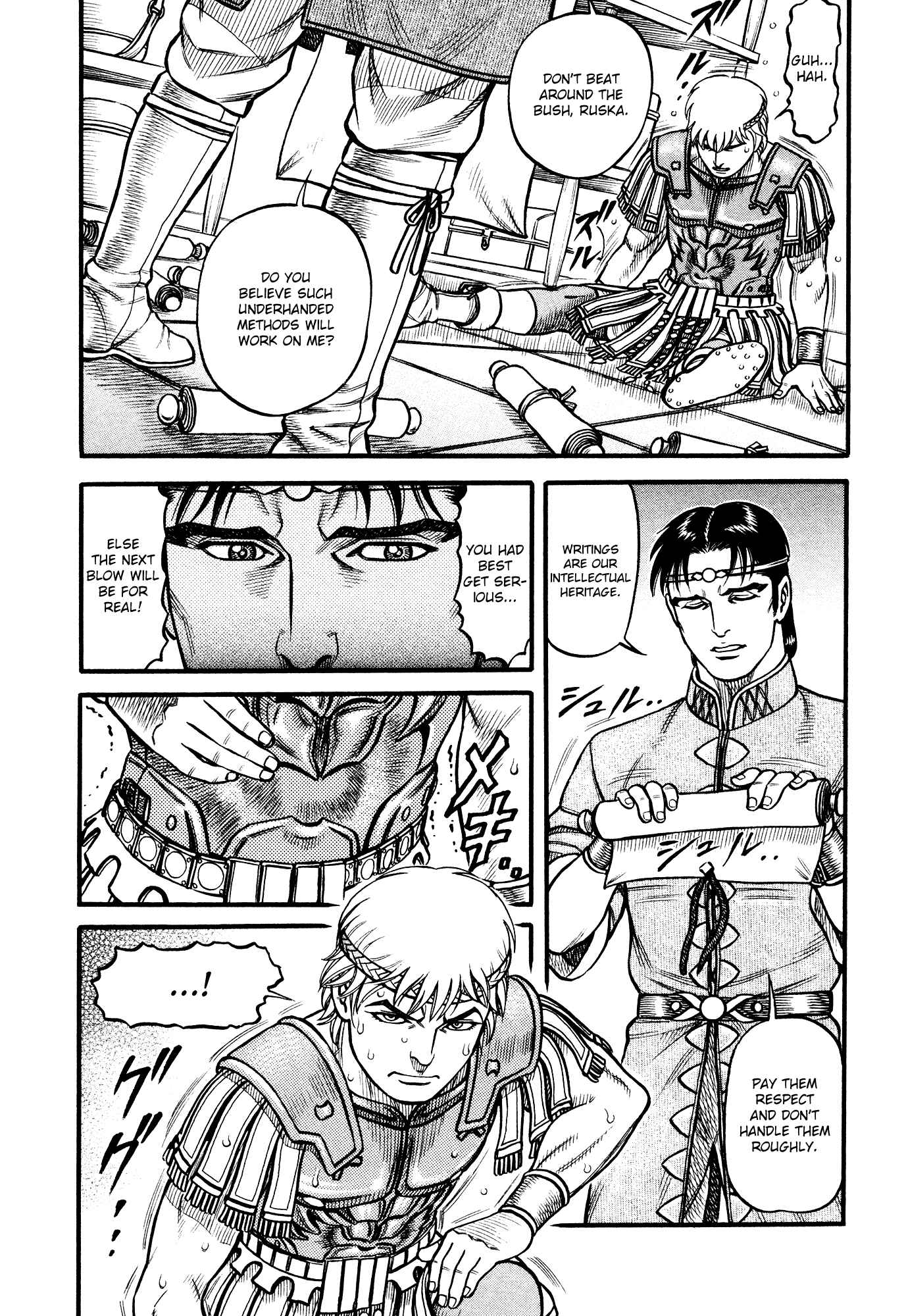Page 8 Chapter 118 Cestvs: The Legend of Boxing in the Dark Ages