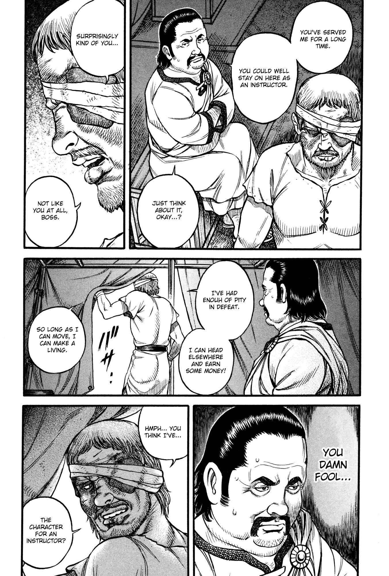 Page 14 Chapter 74 Cestvs: The Legend of Boxing in the Dark Ages