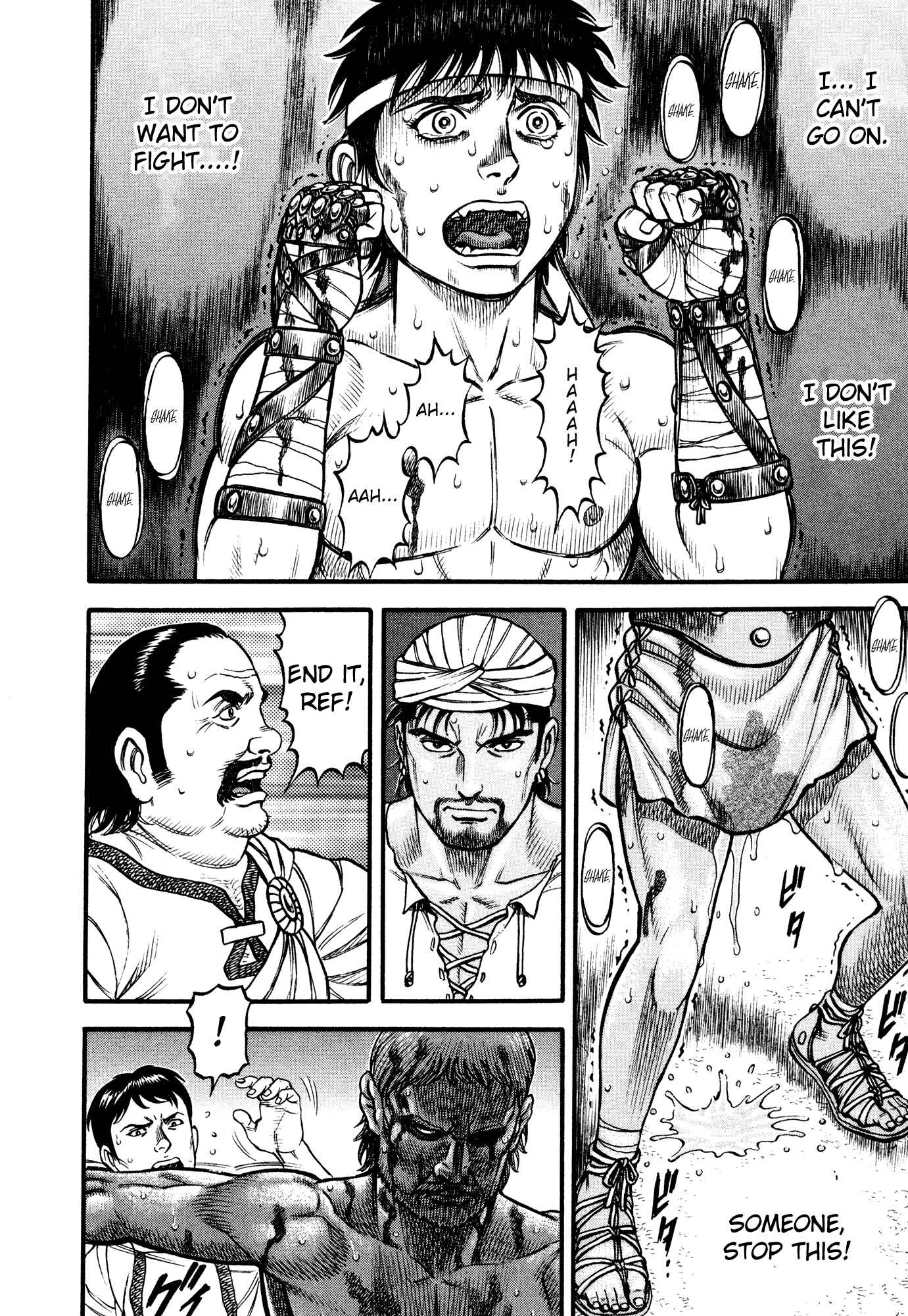 Page 3 Chapter 74 Cestvs: The Legend of Boxing in the Dark Ages