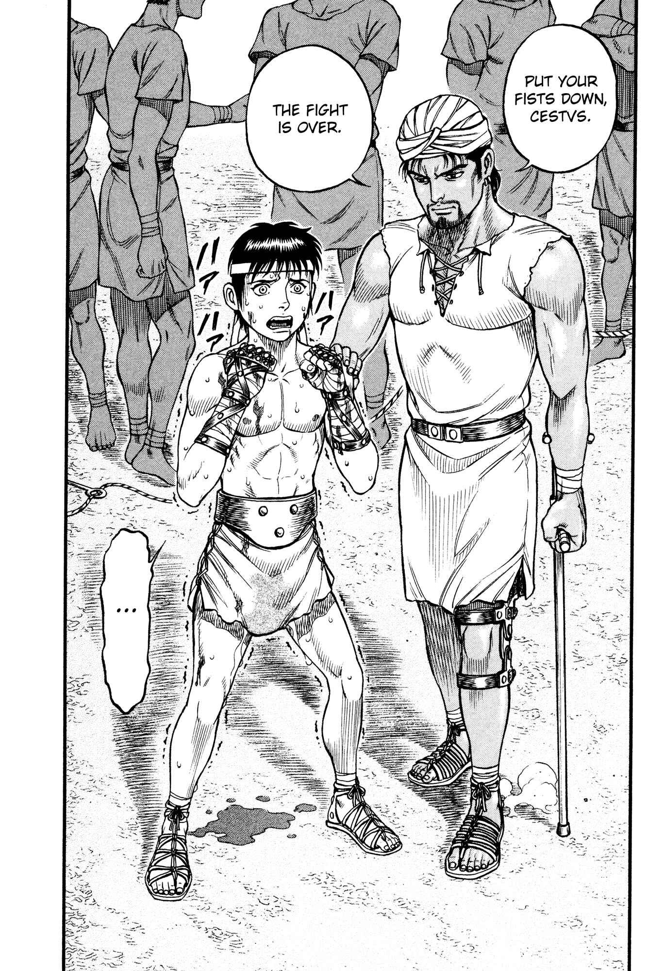Page 7 Chapter 74 Cestvs: The Legend of Boxing in the Dark Ages