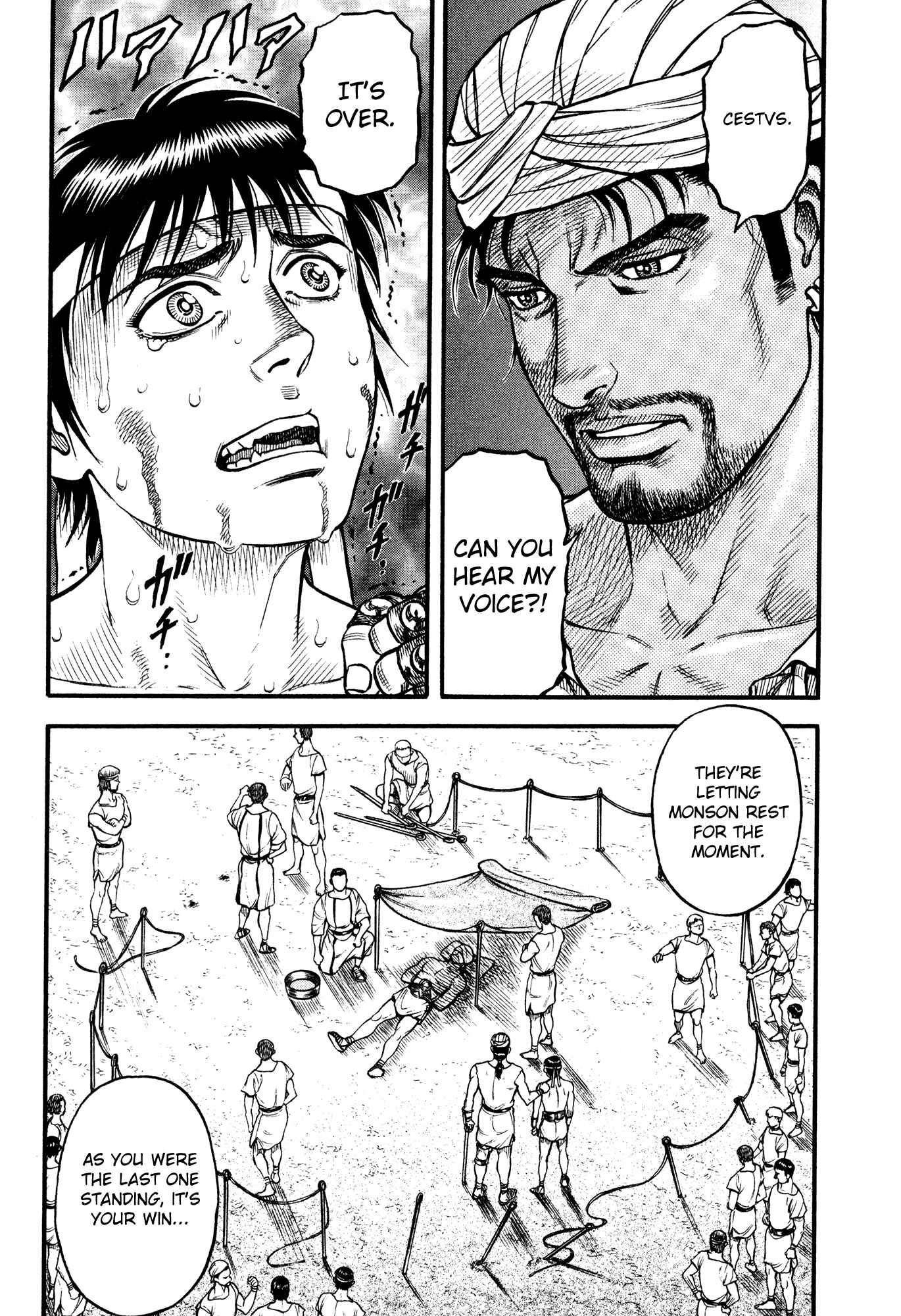 Page 8 Chapter 74 Cestvs: The Legend of Boxing in the Dark Ages