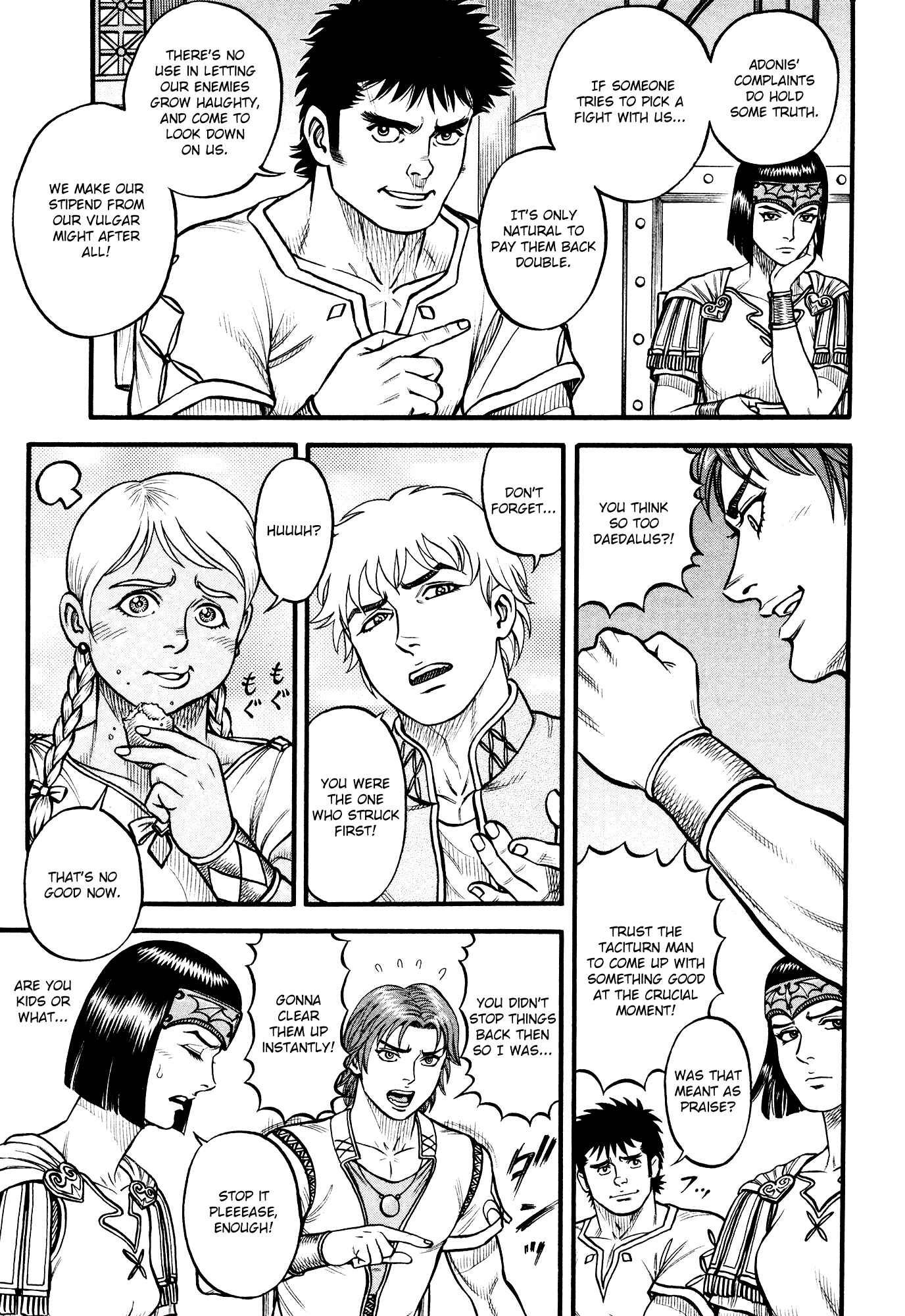 Page 3 Chapter 122 Cestvs: The Legend of Boxing in the Dark Ages