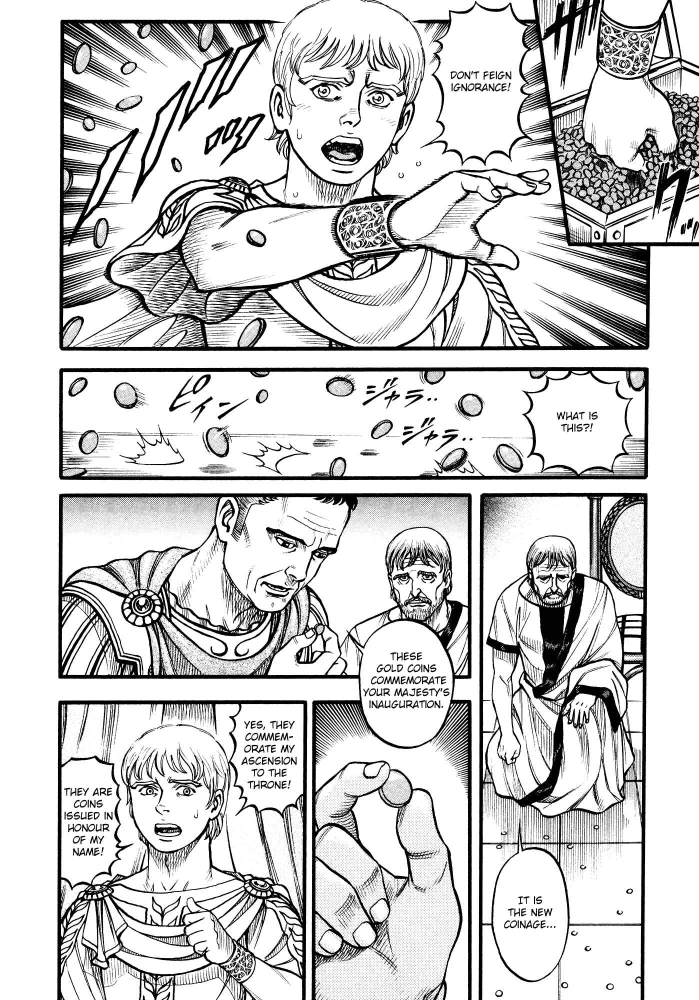 Page 6 Chapter 122 Cestvs: The Legend of Boxing in the Dark Ages