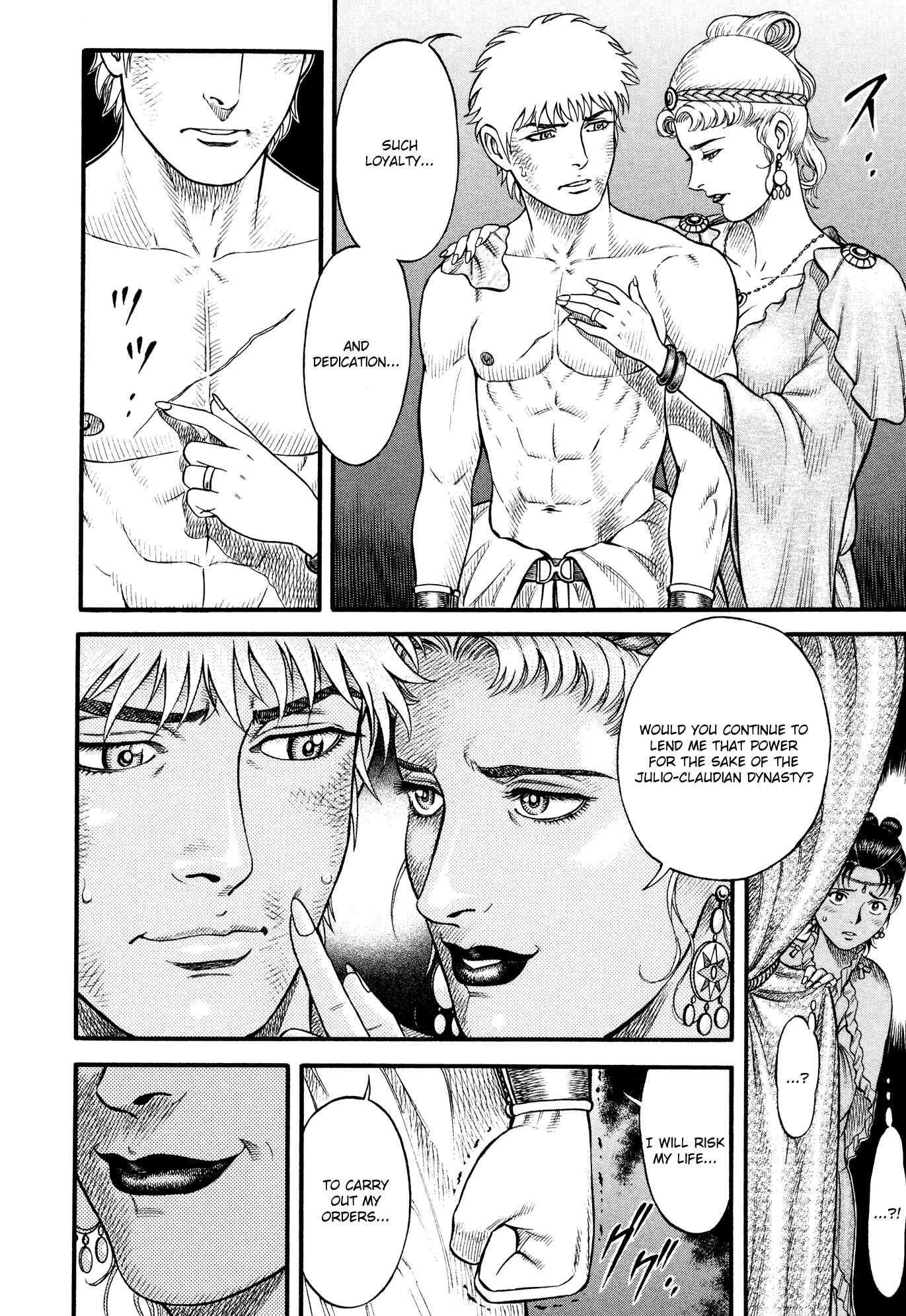 Page 10 Chapter 60 Cestvs: The Legend of Boxing in the Dark Ages