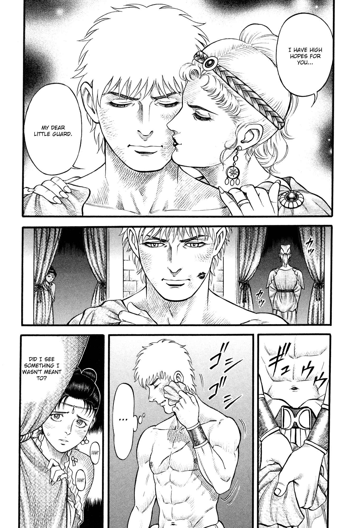 Page 11 Chapter 60 Cestvs: The Legend of Boxing in the Dark Ages