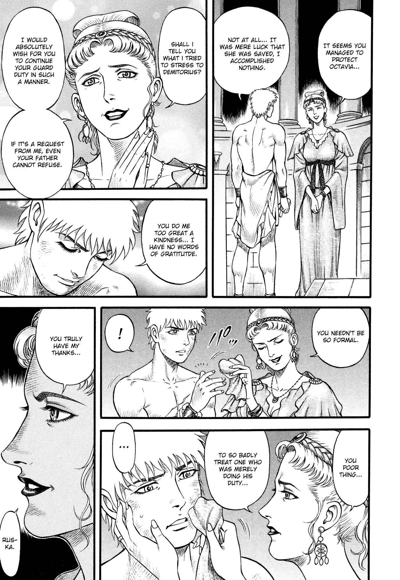 Page 9 Chapter 60 Cestvs: The Legend of Boxing in the Dark Ages