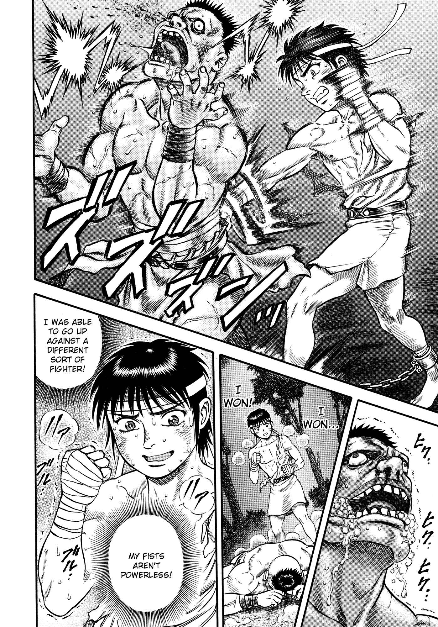 Page 15 Chapter 29 Cestvs: The Legend of Boxing in the Dark Ages