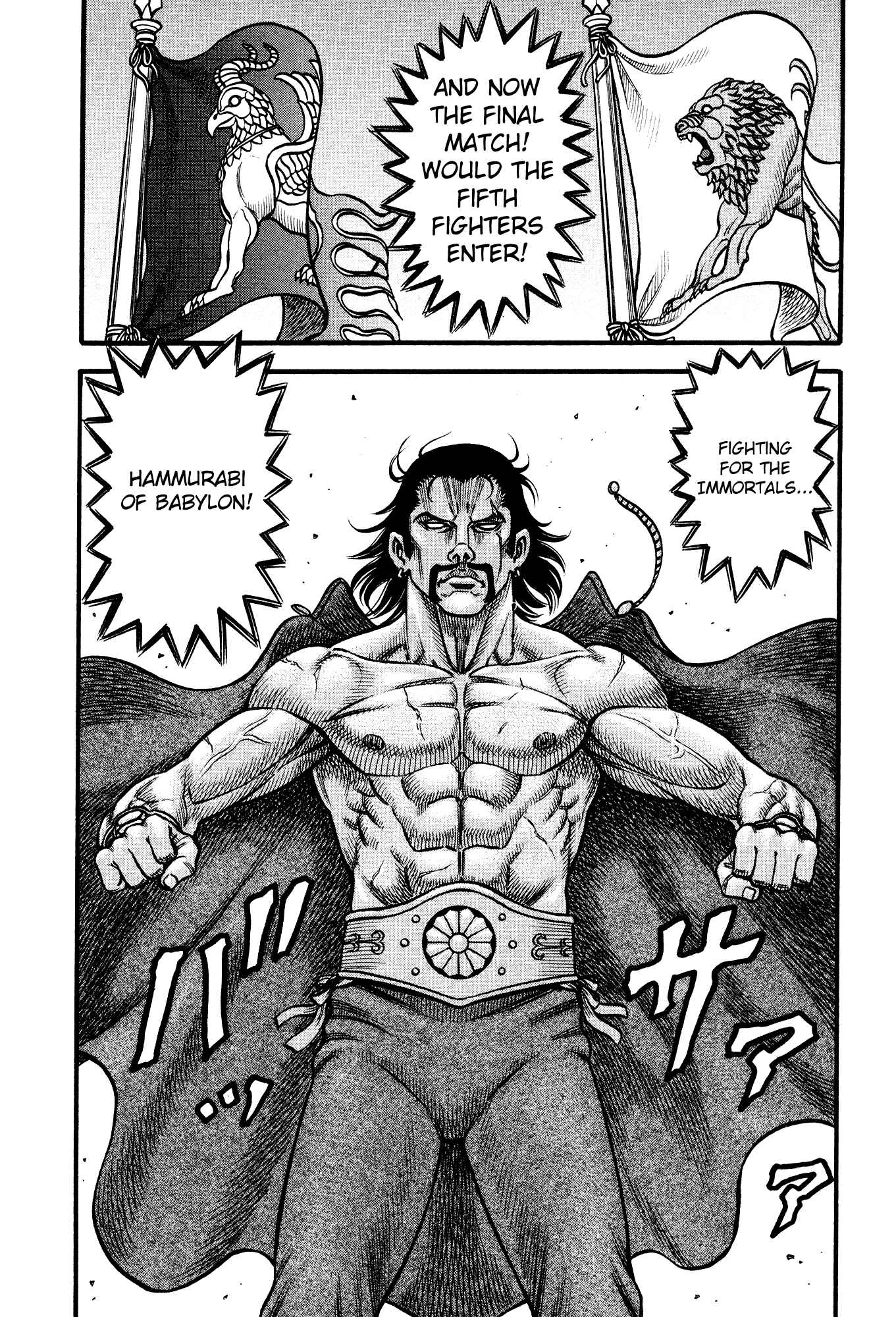 Page 6 Chapter 139 Cestvs: The Legend of Boxing in the Dark Ages