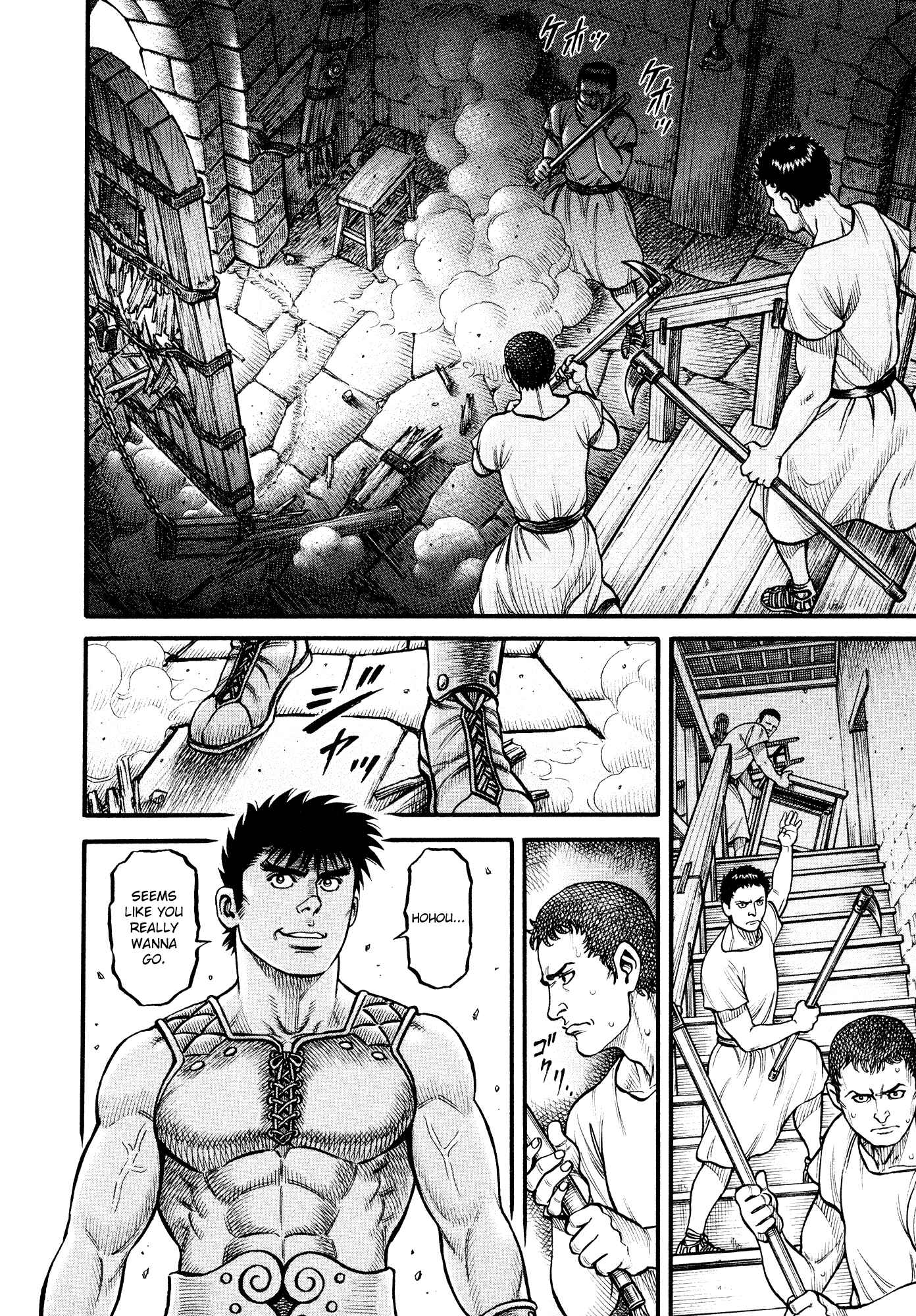 Page 6 Chapter 144 Cestvs: The Legend of Boxing in the Dark Ages