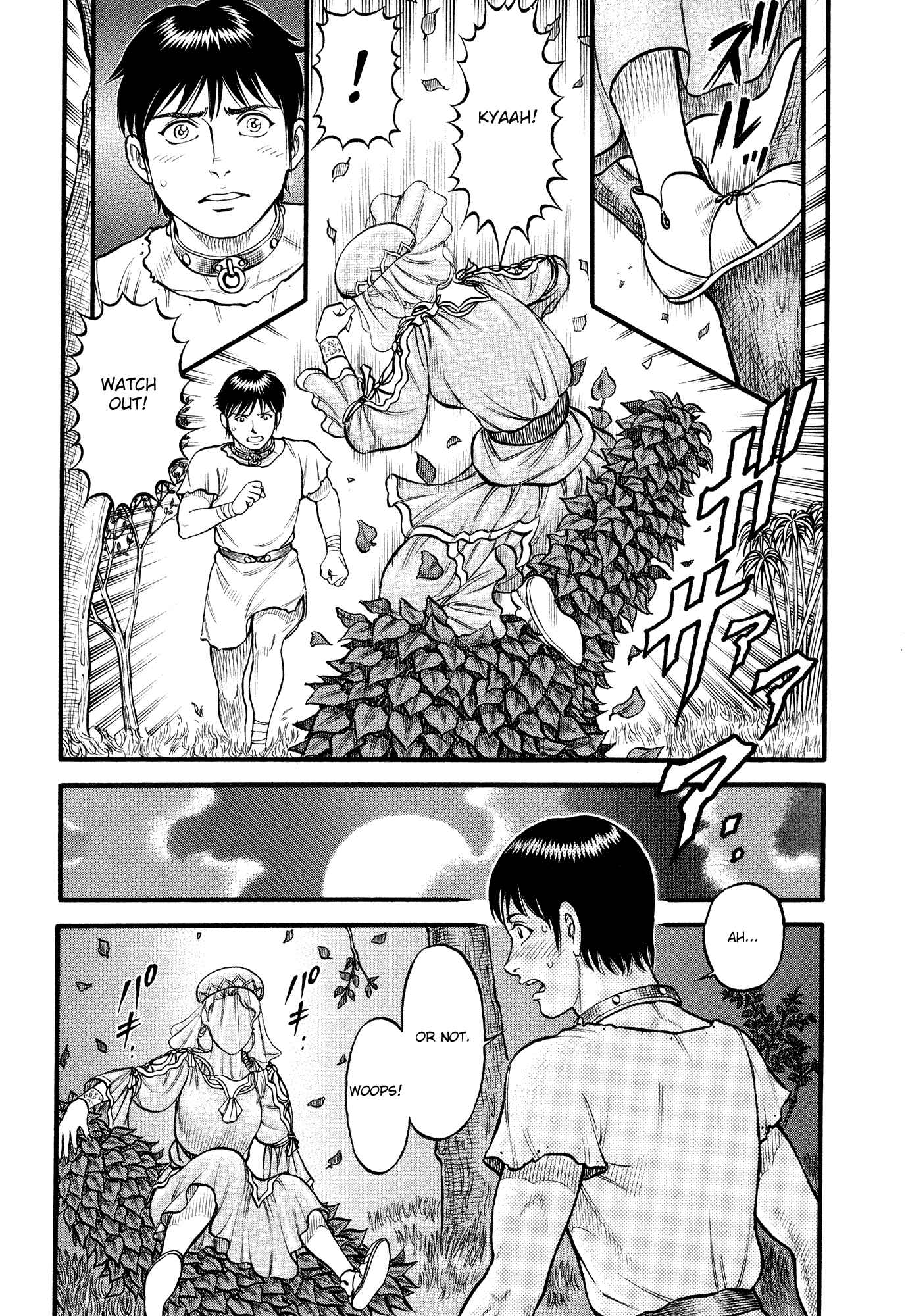 Page 3 Chapter 94 Cestvs: The Legend of Boxing in the Dark Ages