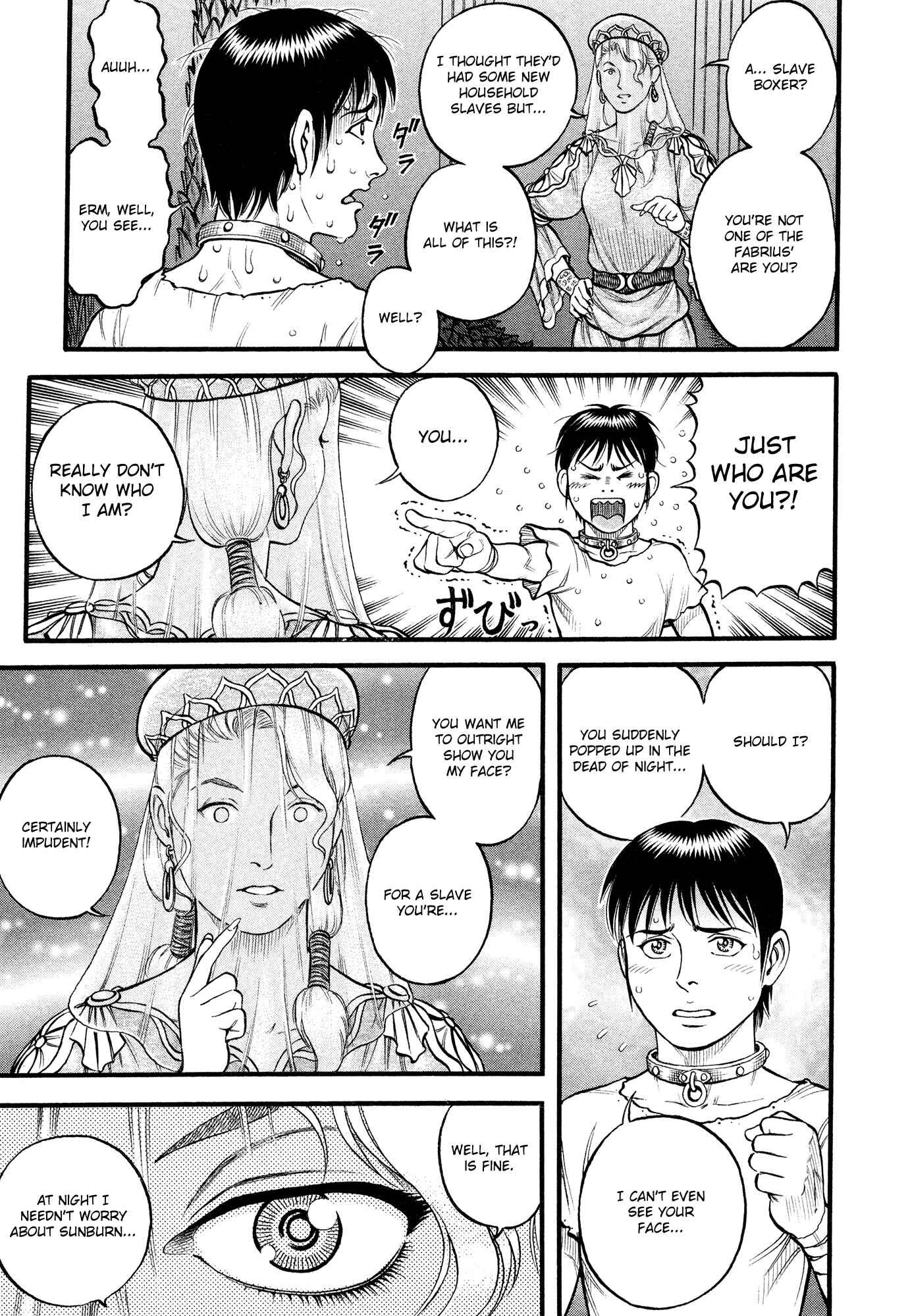 Page 5 Chapter 94 Cestvs: The Legend of Boxing in the Dark Ages