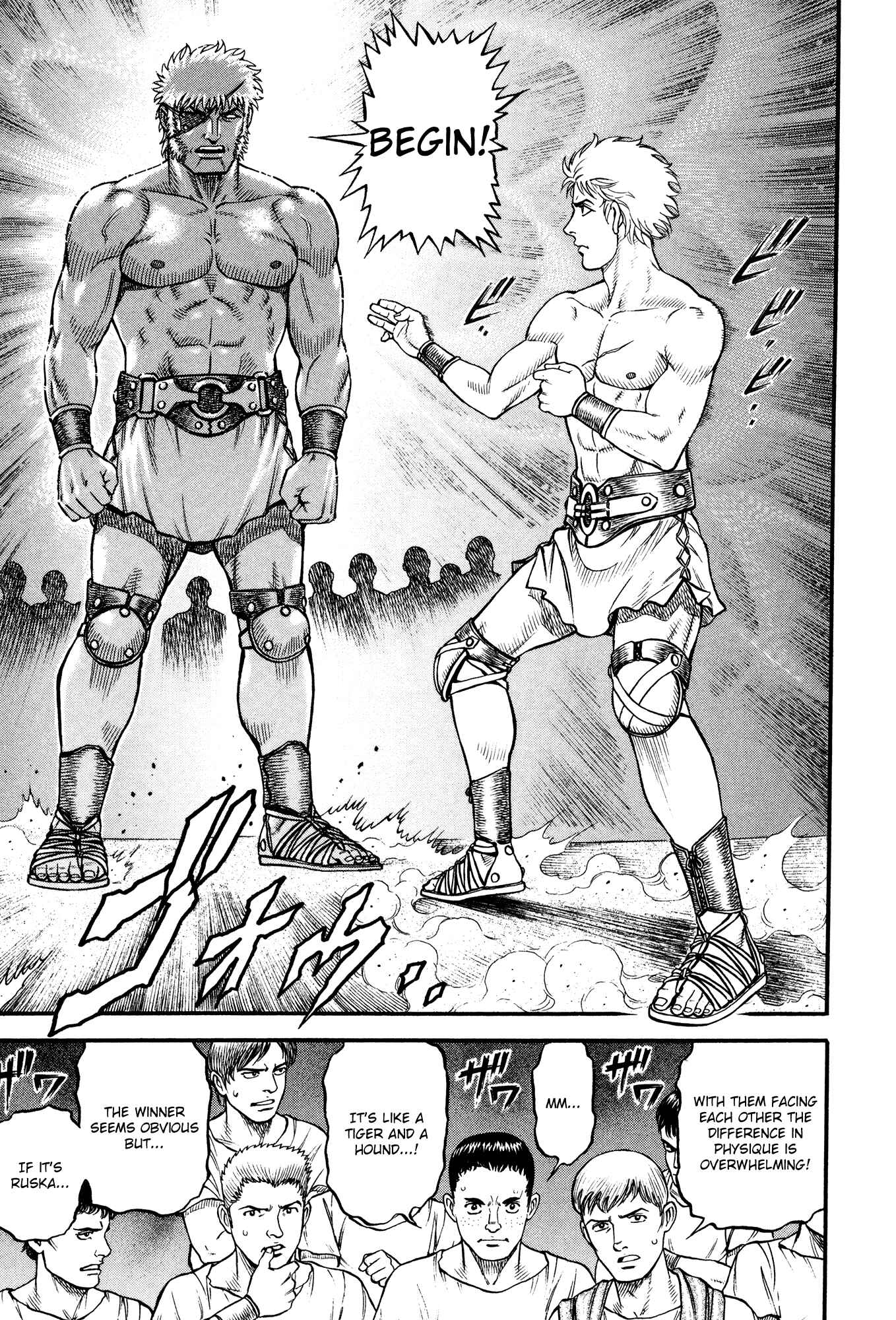 Page 14 Chapter 62 Cestvs: The Legend of Boxing in the Dark Ages