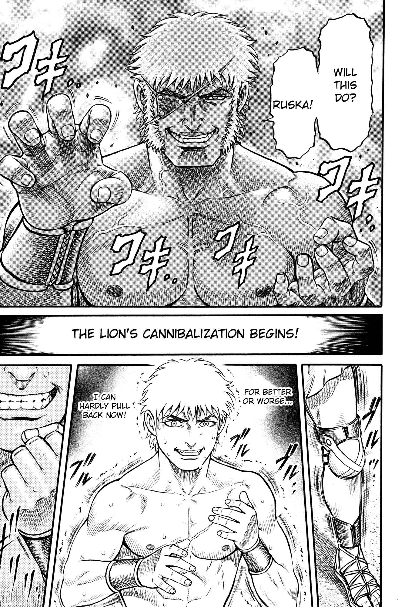 Page 20 Chapter 62 Cestvs: The Legend of Boxing in the Dark Ages