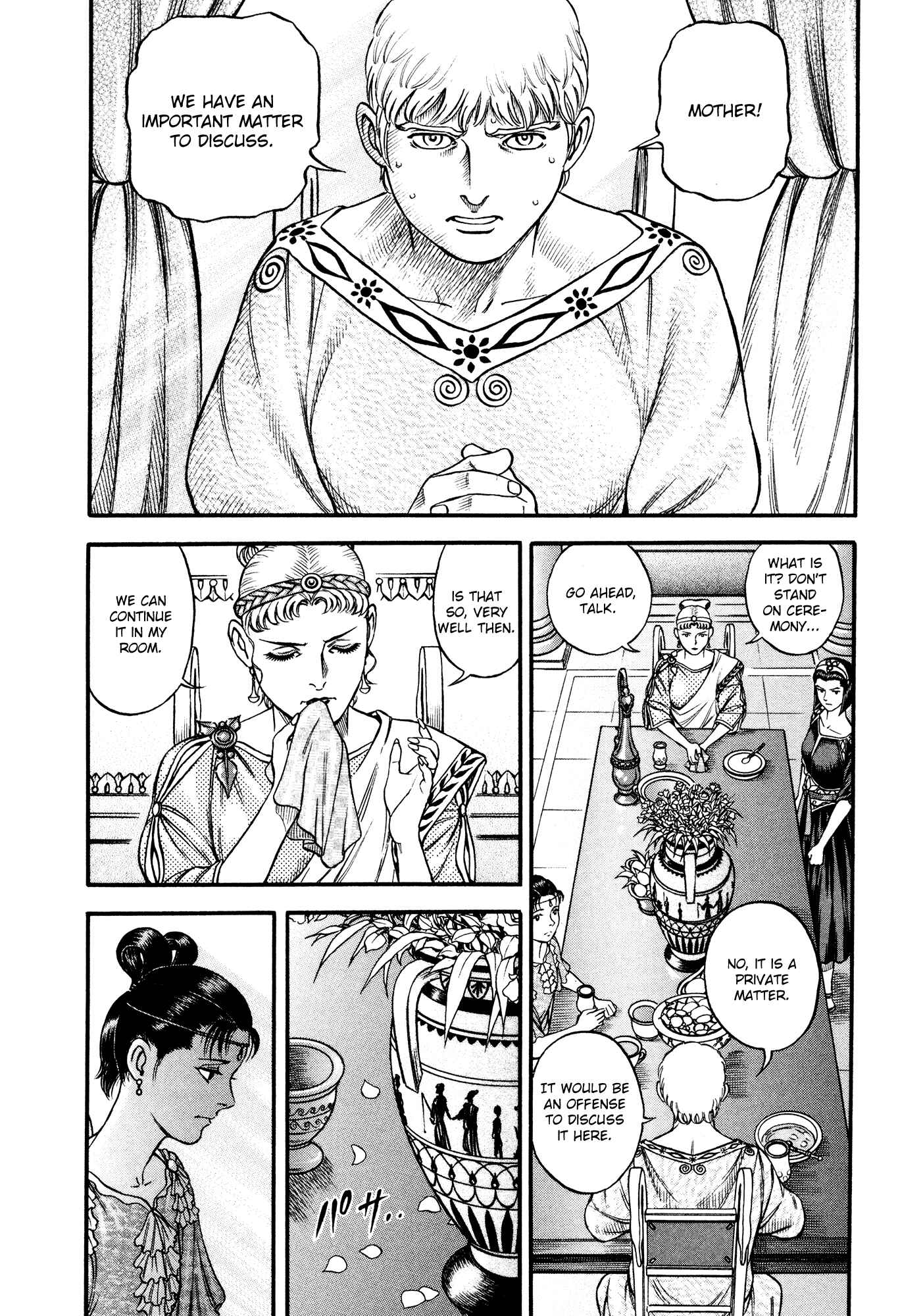 Page 3 Chapter 62 Cestvs: The Legend of Boxing in the Dark Ages