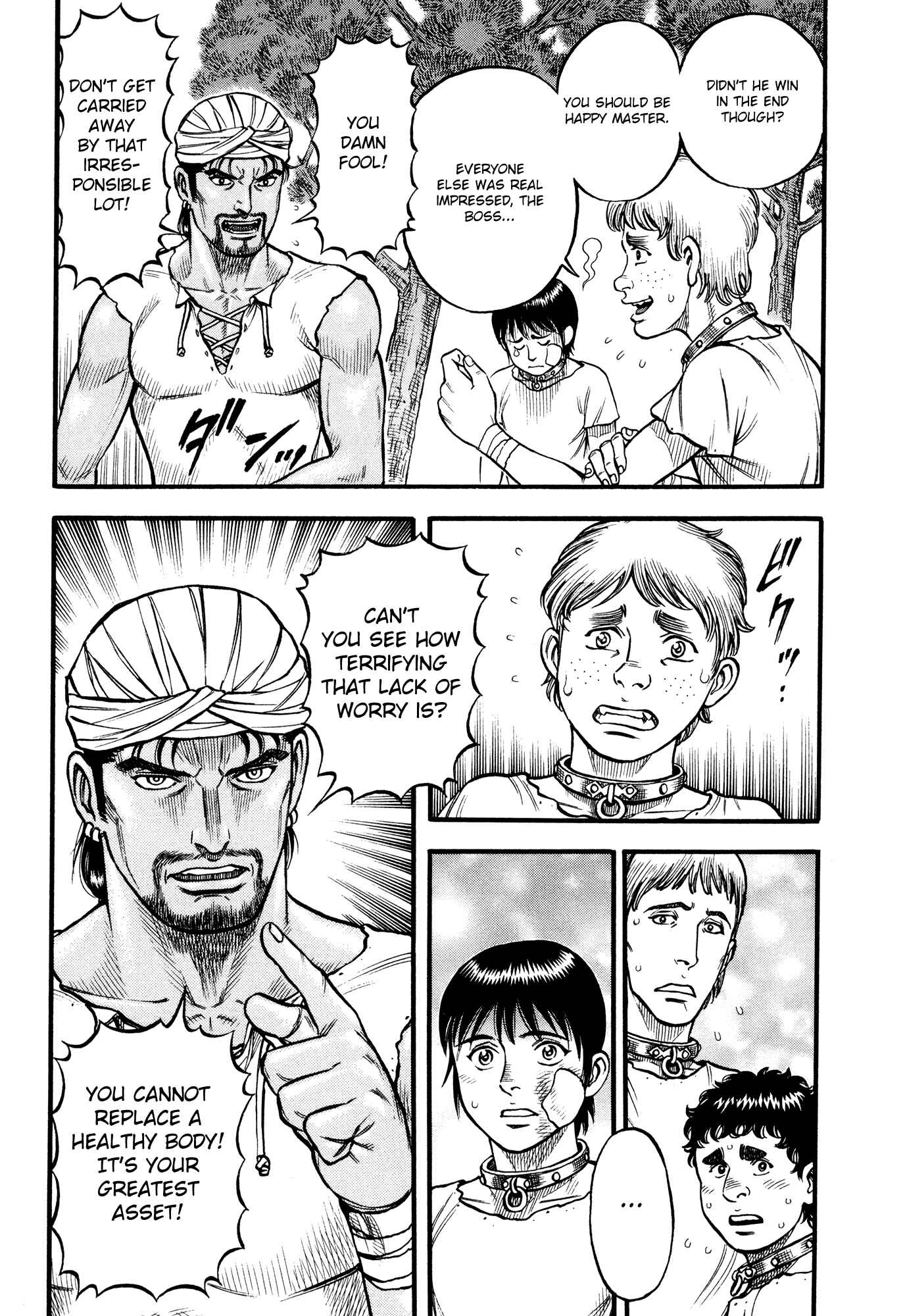 Page 3 Chapter 83 Cestvs: The Legend of Boxing in the Dark Ages