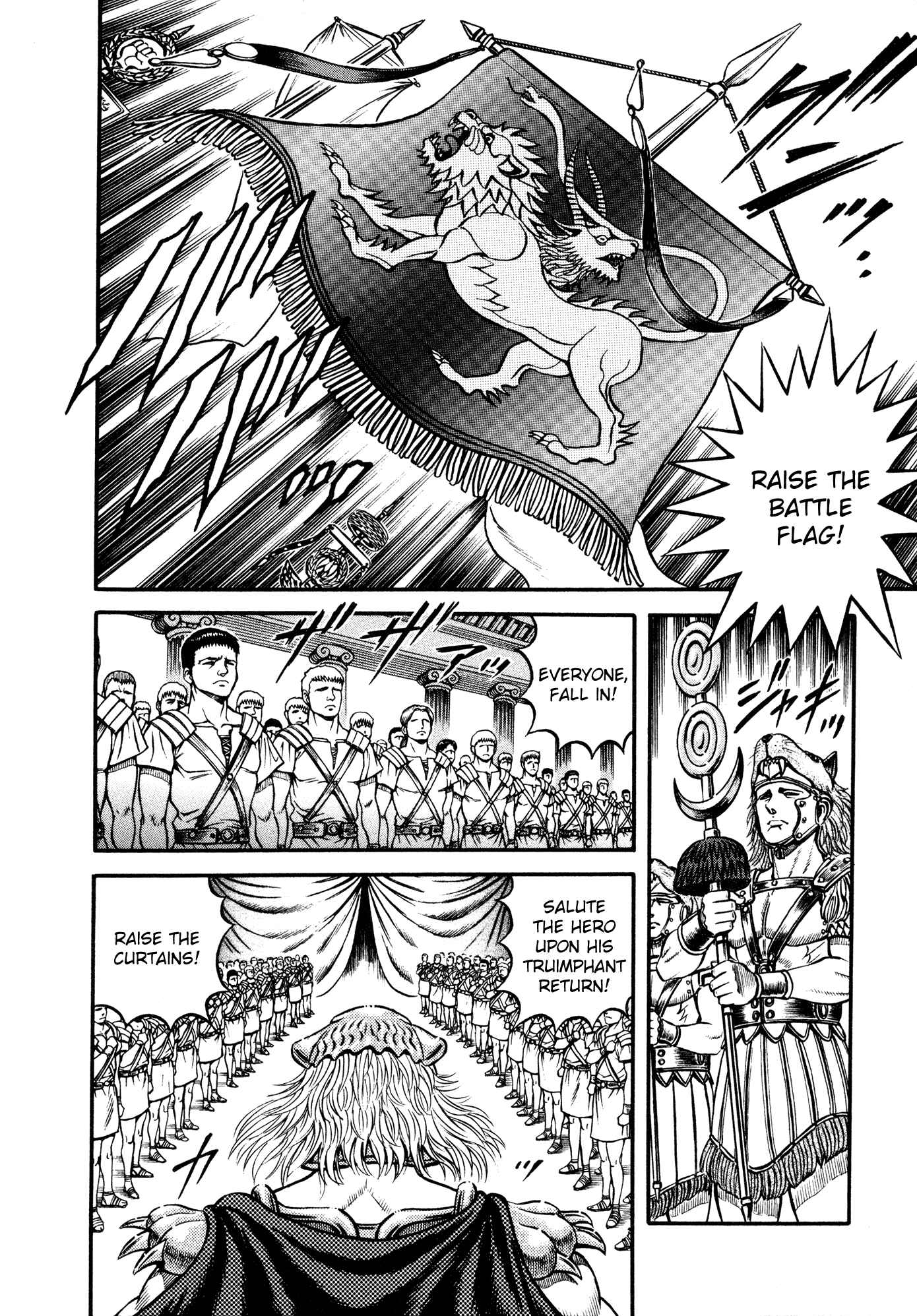 Page 38 Chapter 17 Cestvs: The Legend of Boxing in the Dark Ages
