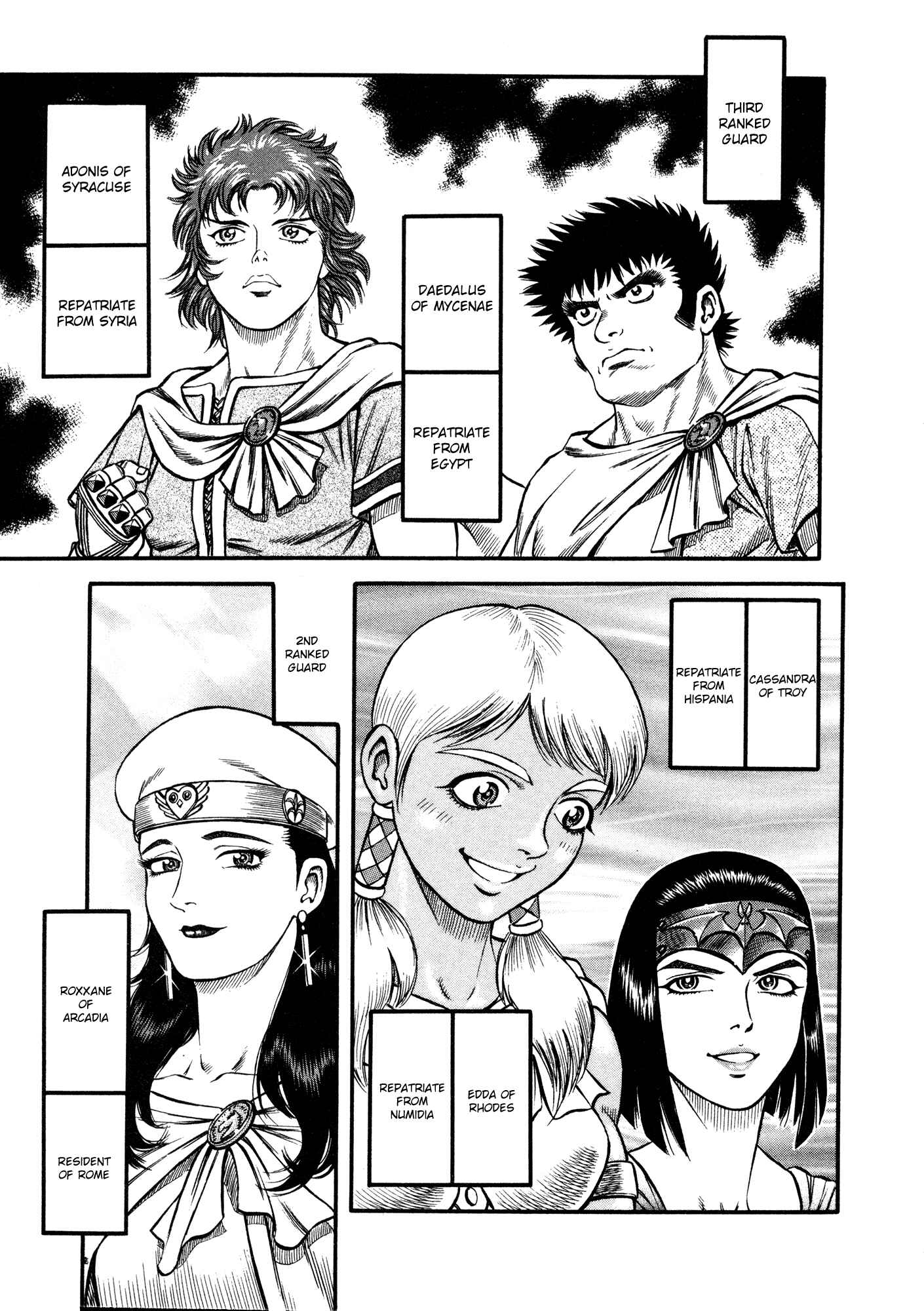 Page 42 Chapter 17 Cestvs: The Legend of Boxing in the Dark Ages