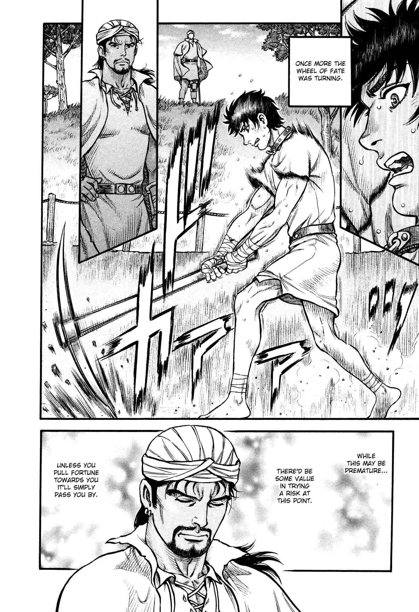 Page 13 Chapter 154 Cestvs: The Legend of Boxing in the Dark Ages