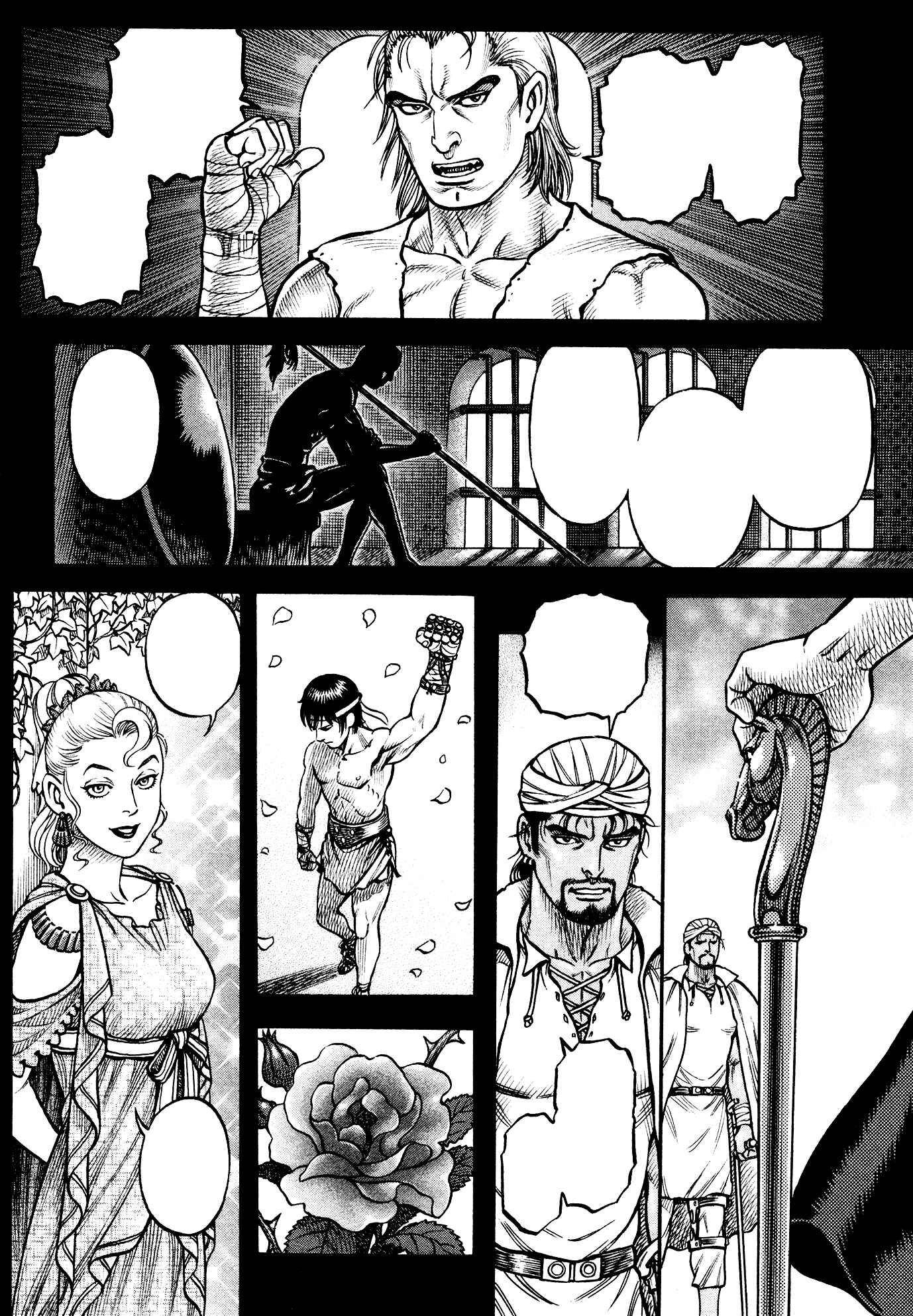 Page 17 Chapter 154 Cestvs: The Legend of Boxing in the Dark Ages