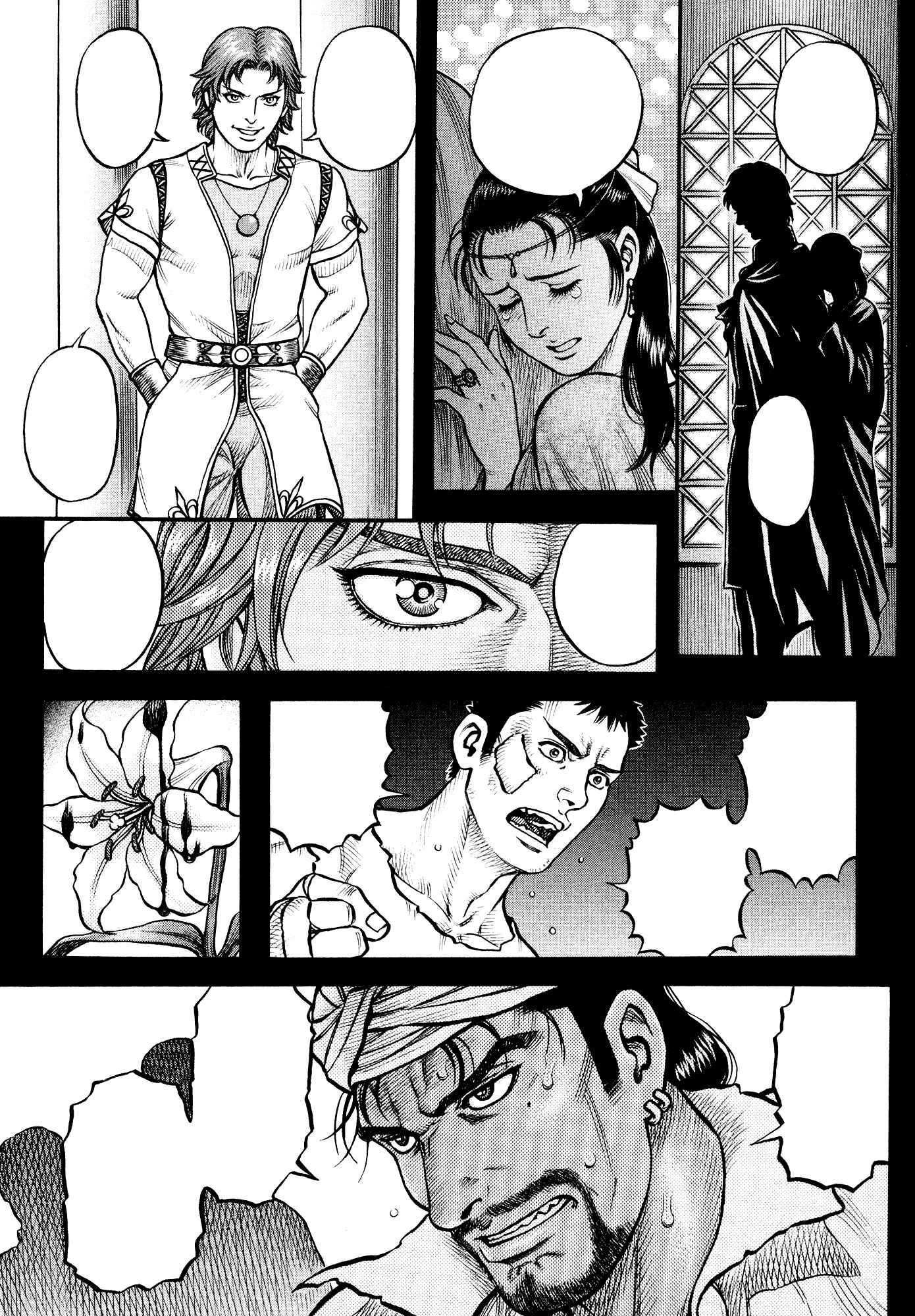 Page 18 Chapter 154 Cestvs: The Legend of Boxing in the Dark Ages