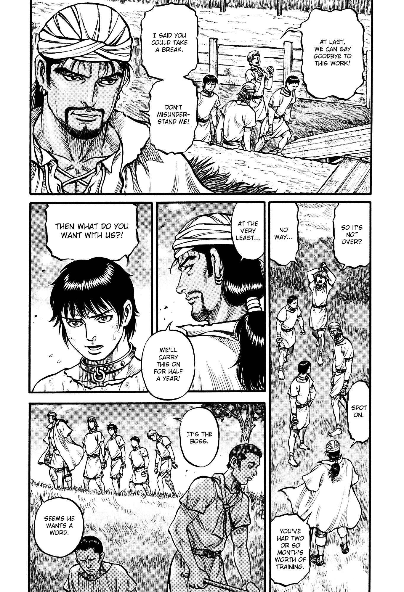 Page 3 Chapter 154 Cestvs: The Legend of Boxing in the Dark Ages