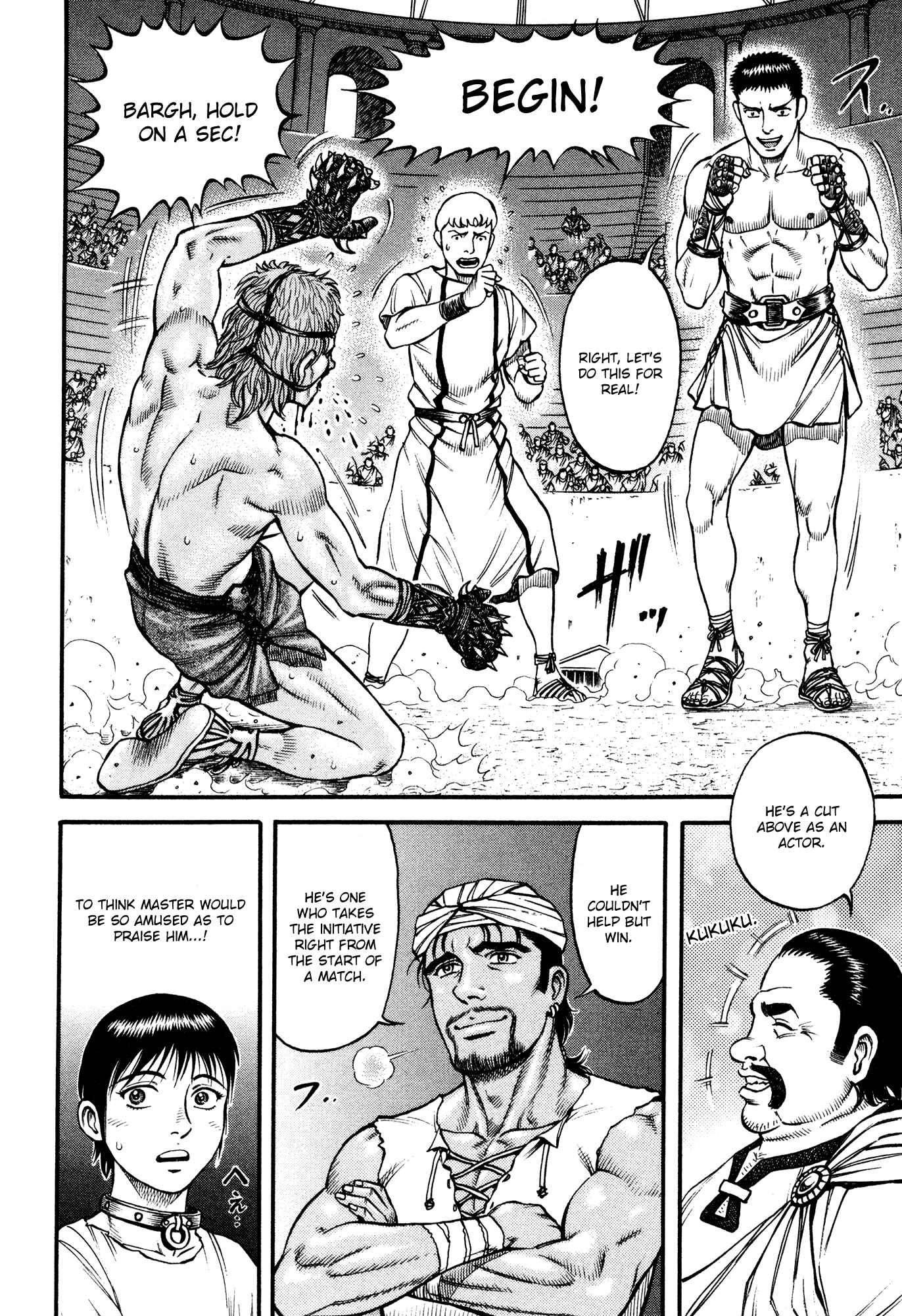 Page 14 Chapter 45 Cestvs: The Legend of Boxing in the Dark Ages