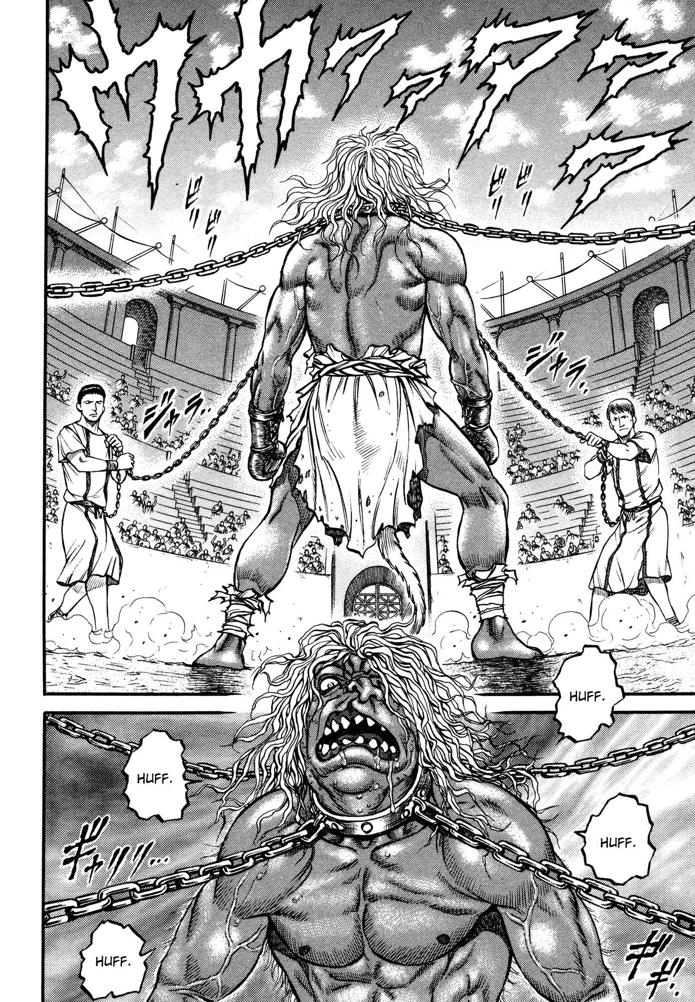 Page 18 Chapter 45 Cestvs: The Legend of Boxing in the Dark Ages
