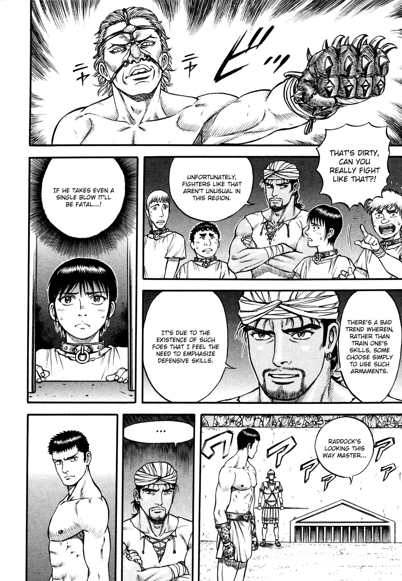 Page 8 Chapter 45 Cestvs: The Legend of Boxing in the Dark Ages
