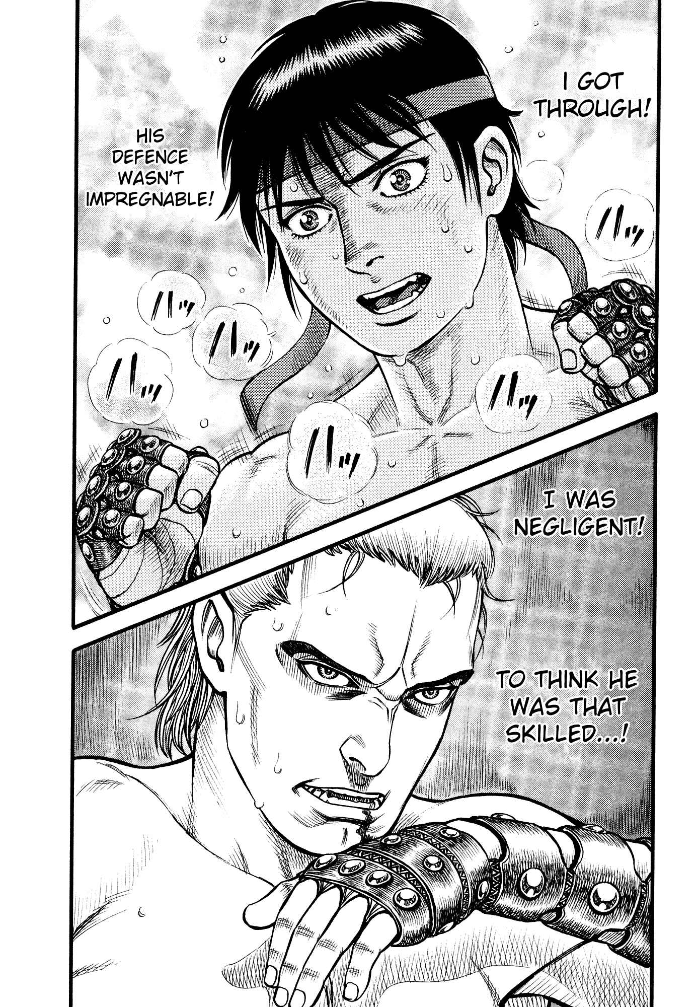 Page 10 Chapter 104 Cestvs: The Legend of Boxing in the Dark Ages